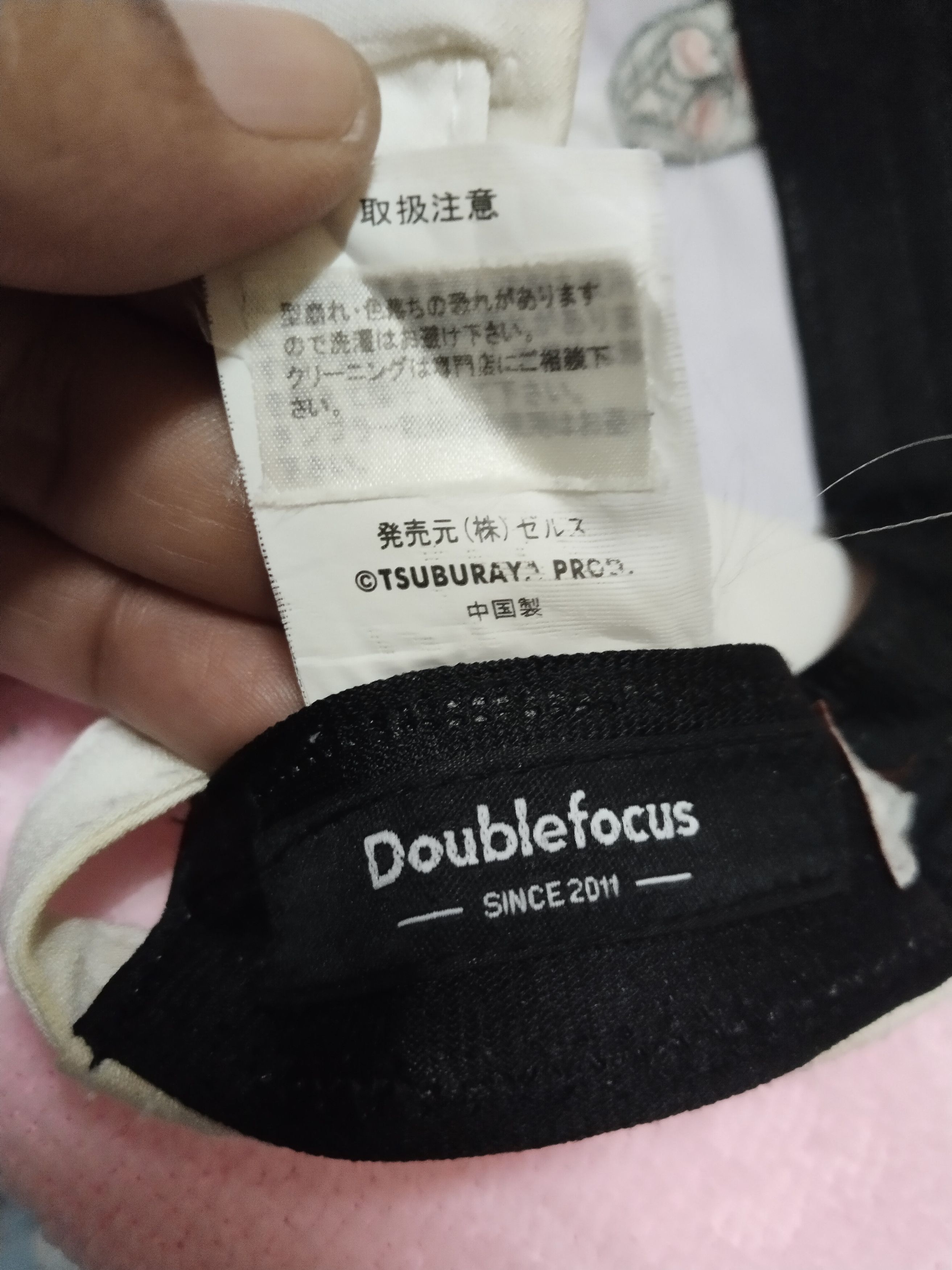 Cartoon Network × Japanese Brand × Vintage VINTAGE SMALL EMBROIDERY ULTRAMAN DADA CAP Size ONE SIZE - 6 Thumbnail