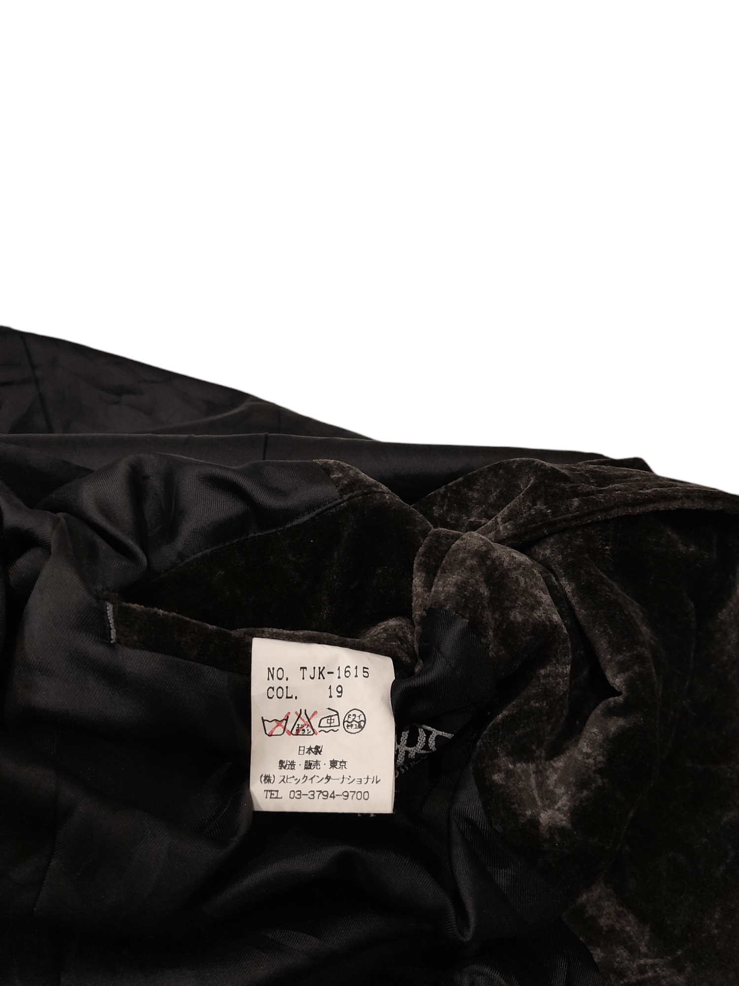 Tornado Mart Tornado Mart Japan Special Edition Jacket (F386) Size US M / EU 48-50 / 2 - 5 Thumbnail