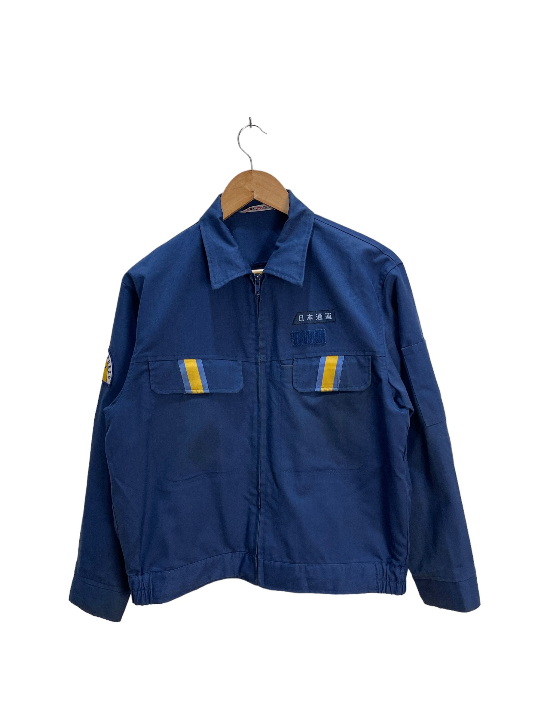 Japanese Brand Vintage Nippon Express Workers Jacket Size US M / EU 48-50 / 2 - 2 Thumbnail