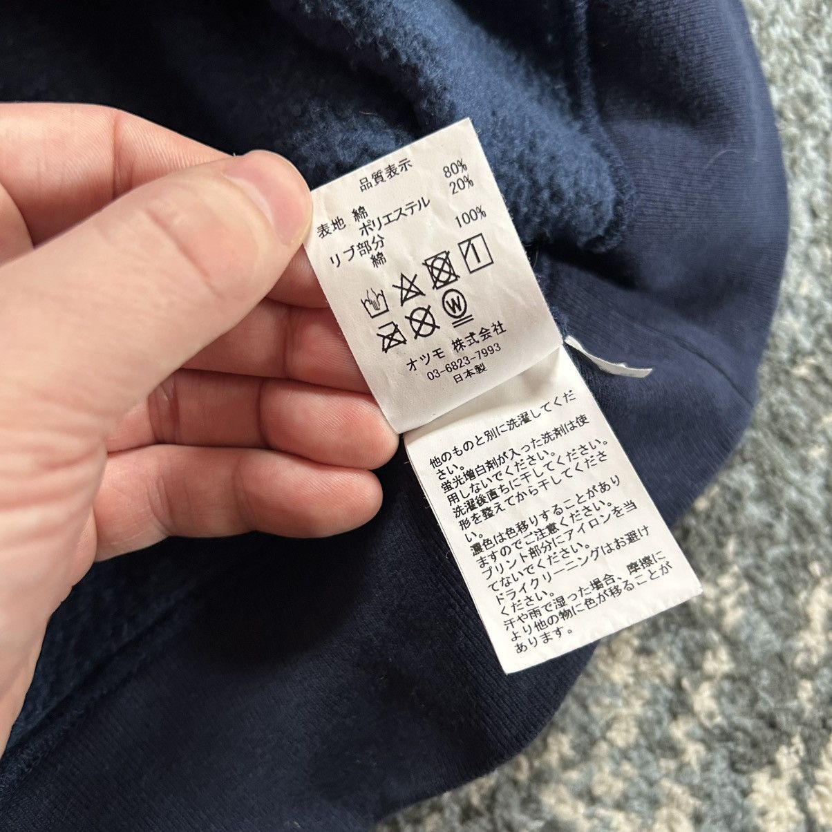 Human Made 2018 NAVY BLUE HM DRY ALLS ZiP UP HOODiE SWEATSHiRT iNDiGO Size US XXL / EU 58 / 5 - 13 Thumbnail