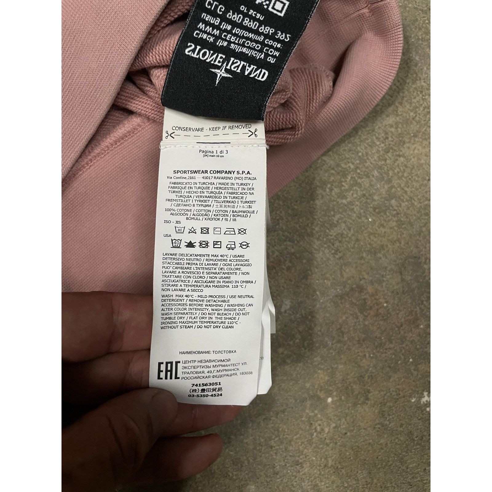 Stone Island Stone Island Crewneck Peach Used Medium Size US M / EU 48-50 / 2 - 6 Thumbnail