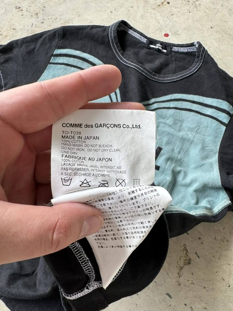 Comme des Garcons Ad2004 Tricot Comme des Garcons mad festival tshirt Size S / US 4 / IT 40 - 4 Thumbnail