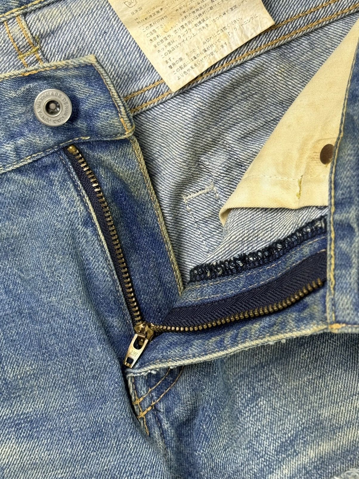 Junya Watanabe Junya Watanabe - S/S14 - Fringe Patchwork Jeans Size 32" / US 10 / IT 46 - 8 Thumbnail