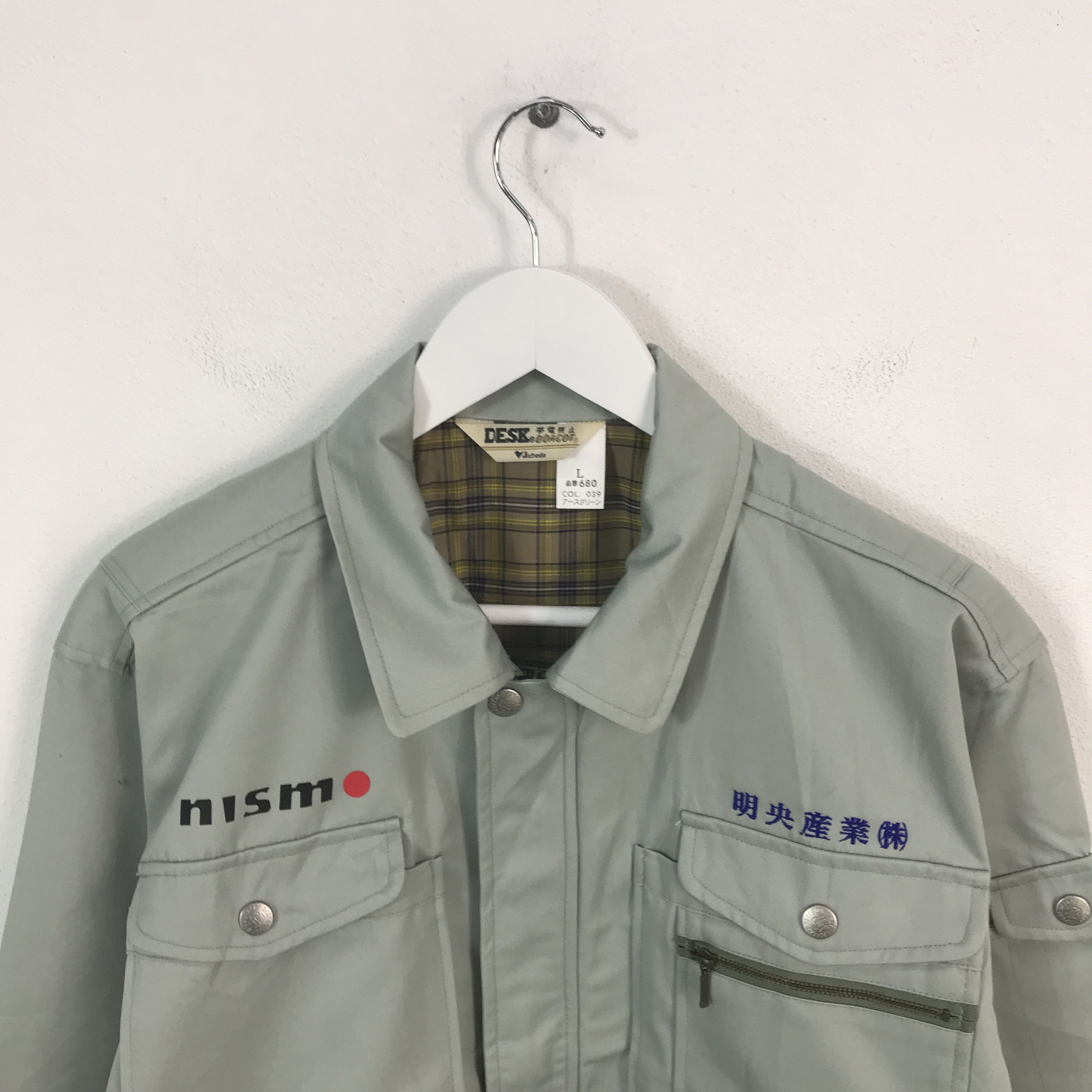Japanese Brand Rare NISMO racing Sport Custom Worker jacket Size US M / EU 48-50 / 2 - 3 Thumbnail