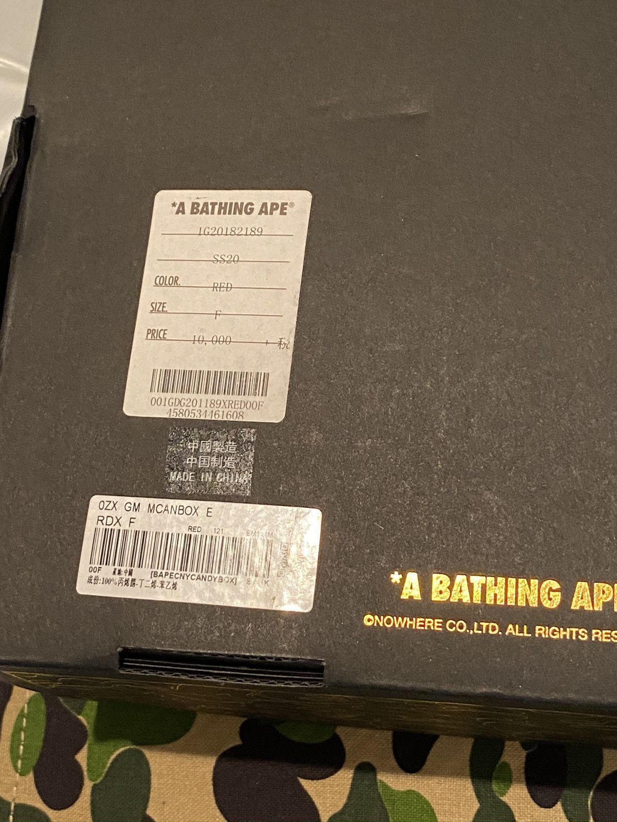 Bape BAPE HEAD CANDY BOX Size ONE SIZE - 4 Thumbnail