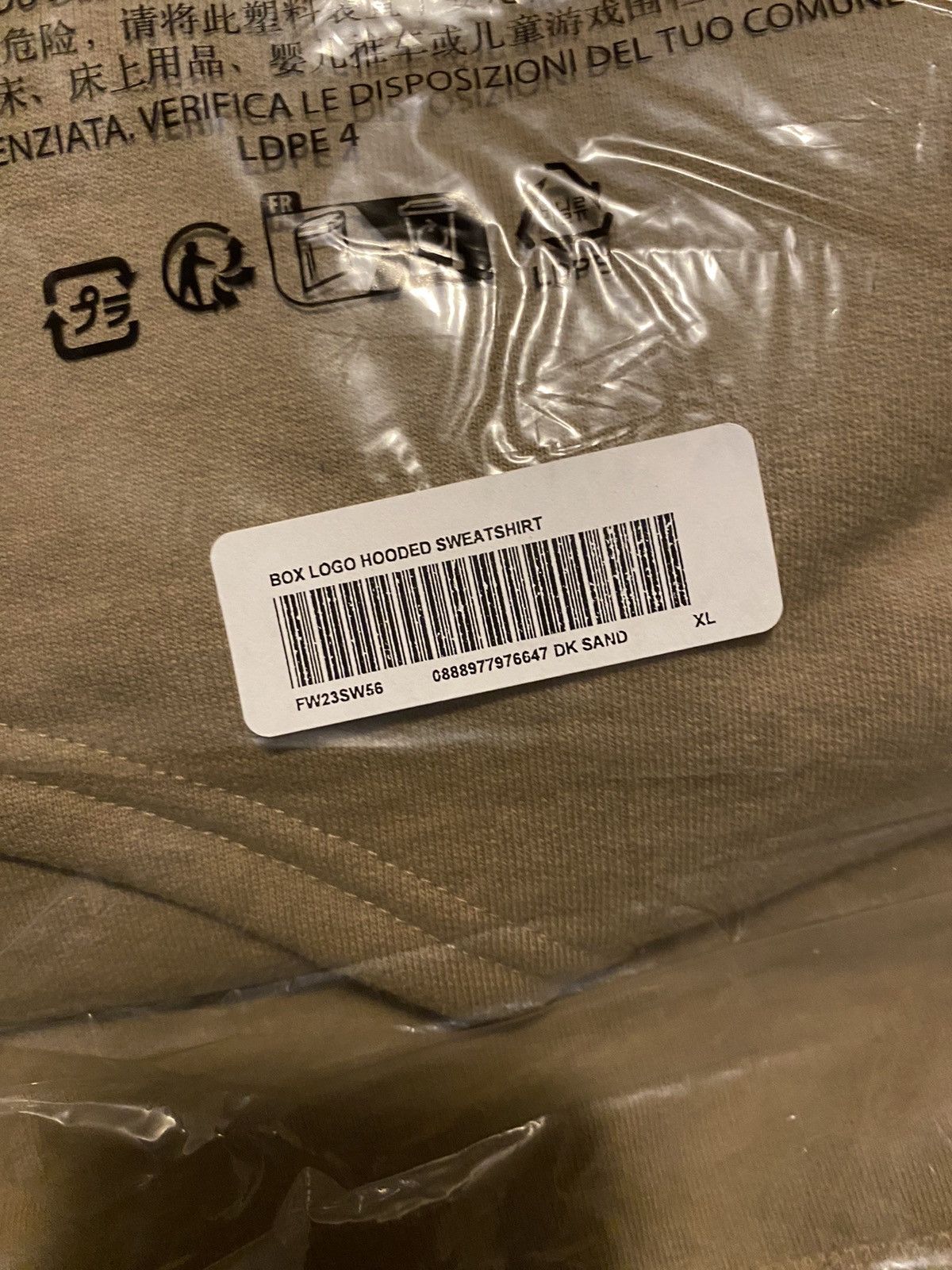 Supreme Supreme Box Logo Hooded Sweatshirt Dark Sand XL (FW23) Size US XL / EU 56 / 4 - 6 Thumbnail