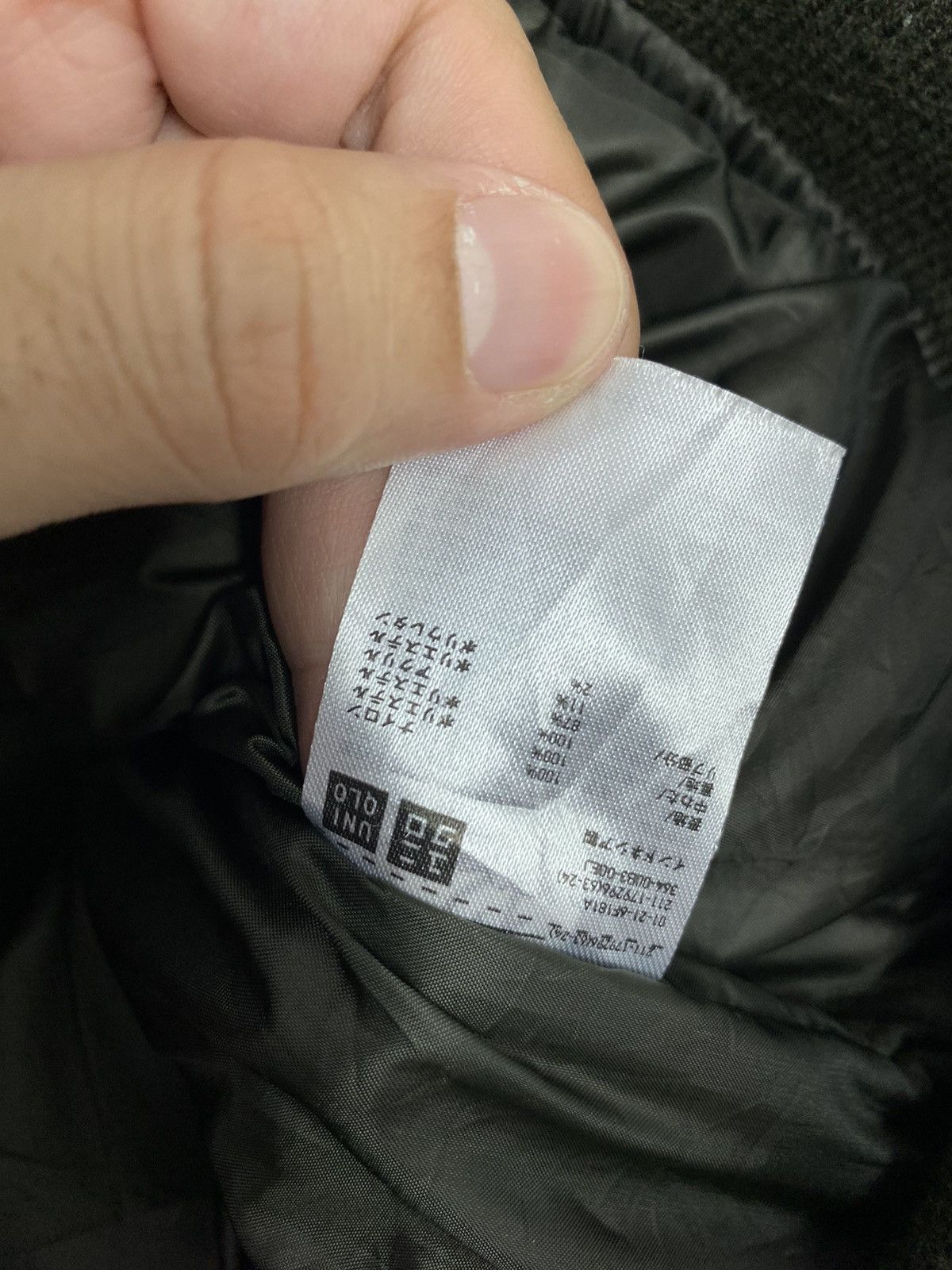 Uniqlo Rare‼️ Uniqlo Bomber Jacket Size S / US 4 / IT 40 - 6 Thumbnail