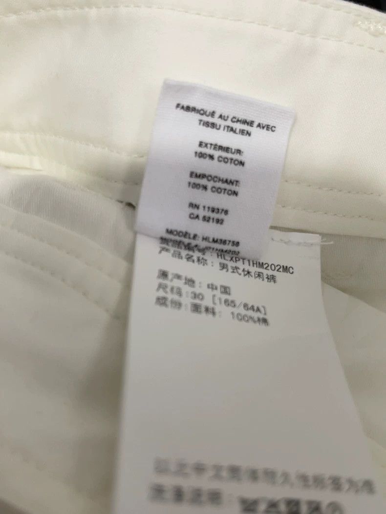 Helmut Lang HELMUT LANG size30 Work pants-beige Size US 30 / EU 46 - 8 Thumbnail