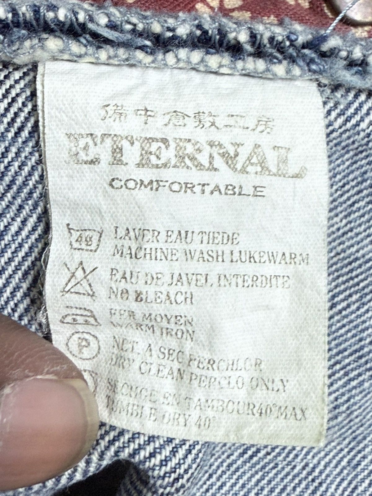 Eternal Vintage Eternal Karakuri Jeans Size US 34 / EU 50 - 6 Thumbnail