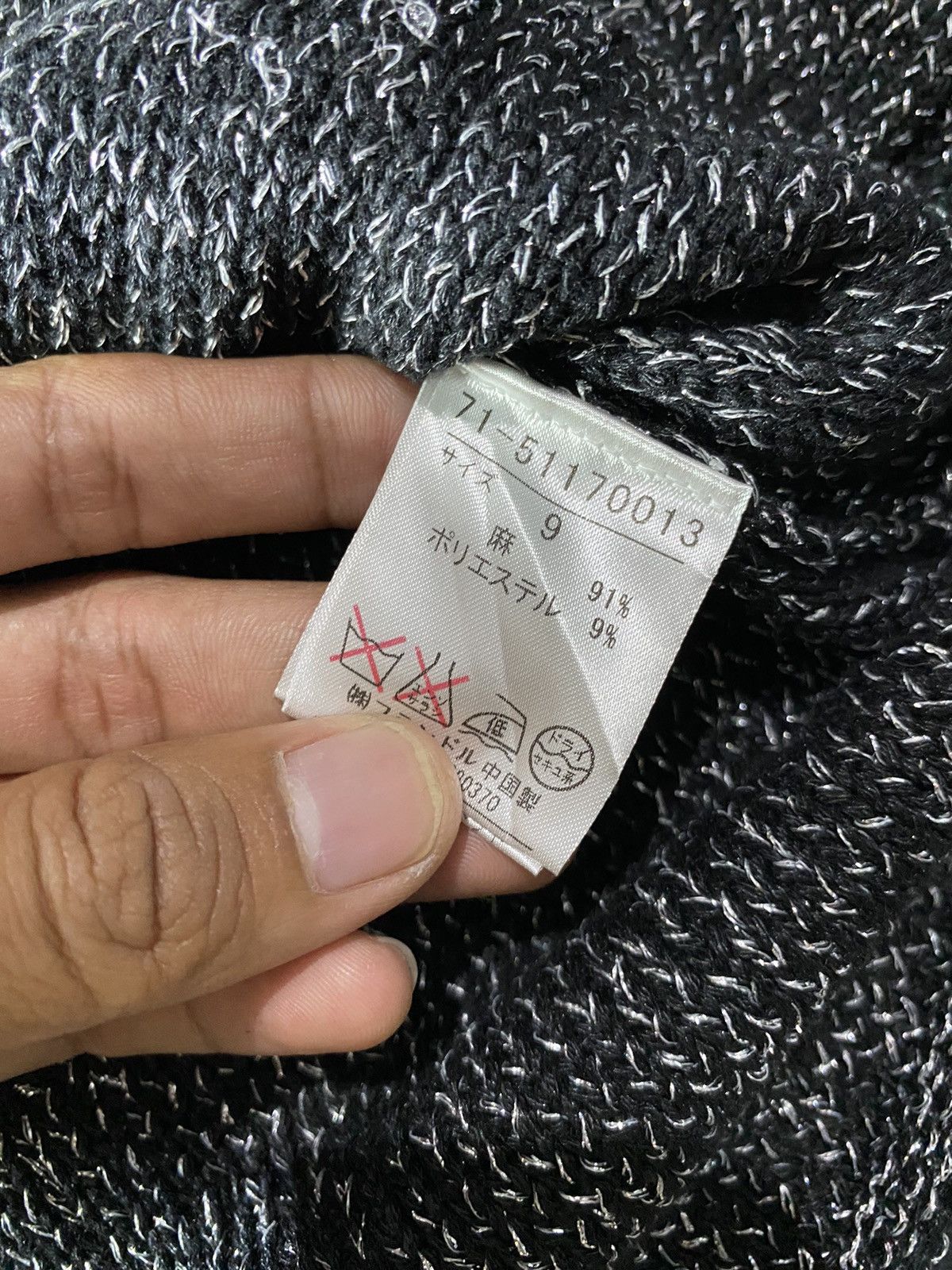 14th Addiction × KMRii × Yasuyuki Ishii Japanese ined knit glitter hoodie ifsixwasnine style Size US M / EU 48-50 / 2 - 9 Thumbnail