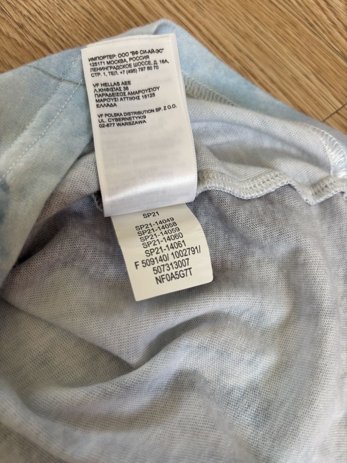 Supreme × The North Face SS21 Supreme X The North Face Overprinted Tee Size US M / EU 48-50 / 2 - 8 Thumbnail