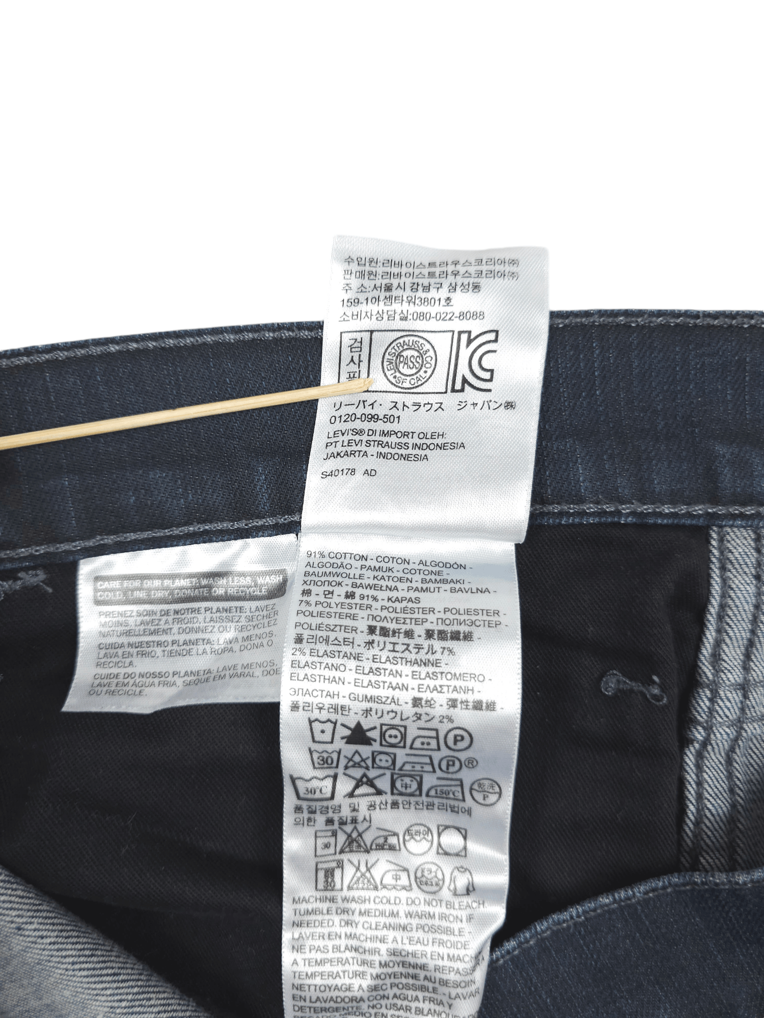 Levi's × Levi's Vintage Clothing 💎 Size 34/32 Vintage 90's Levi's 508 Jeans Y2K 501 505 Size US 34 / EU 50 - 8 Thumbnail