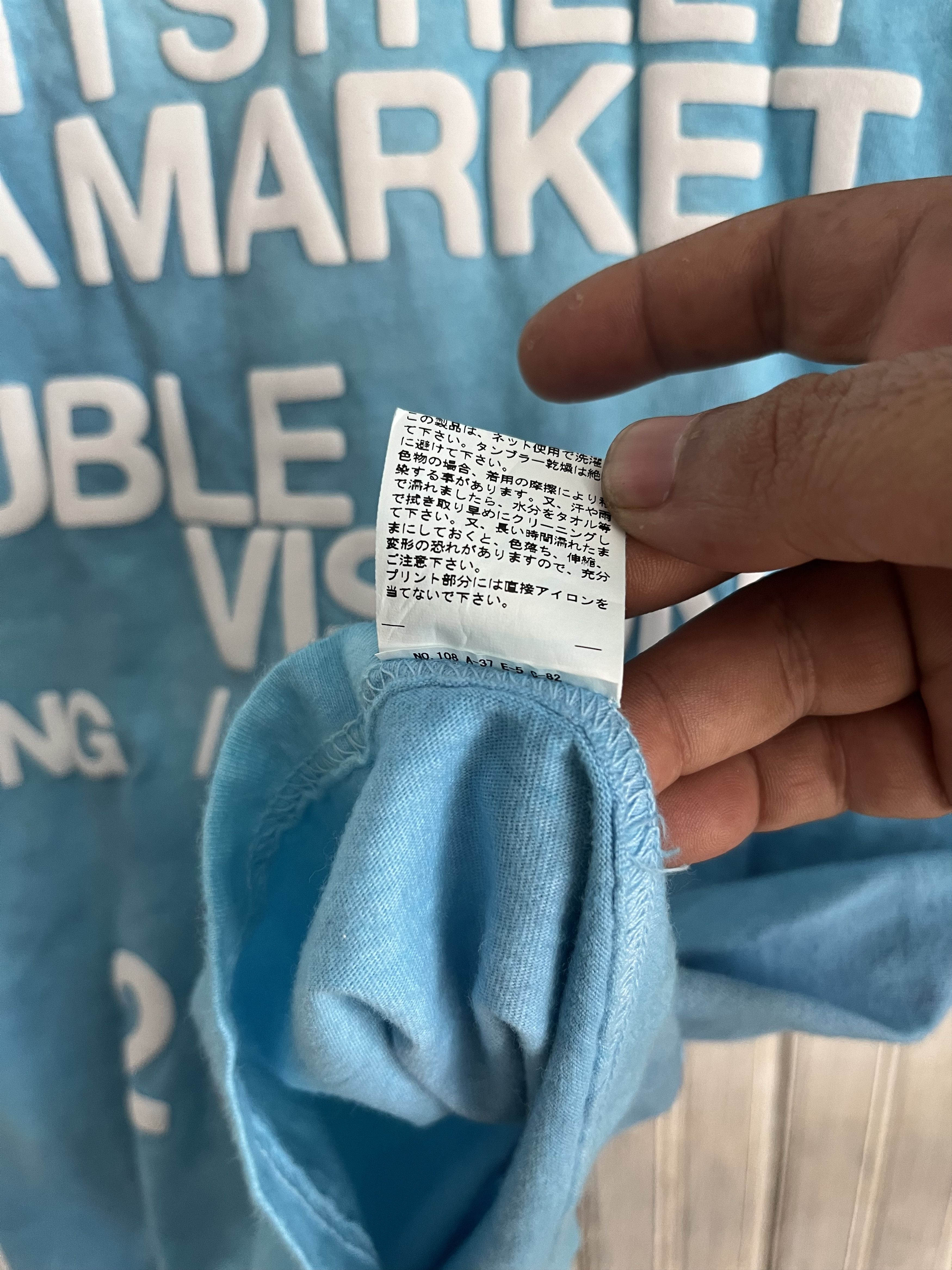 Cactus Plant Flea Market Cpfm x Dover Street Market Size US S / EU 44-46 / 1 - 6 Thumbnail