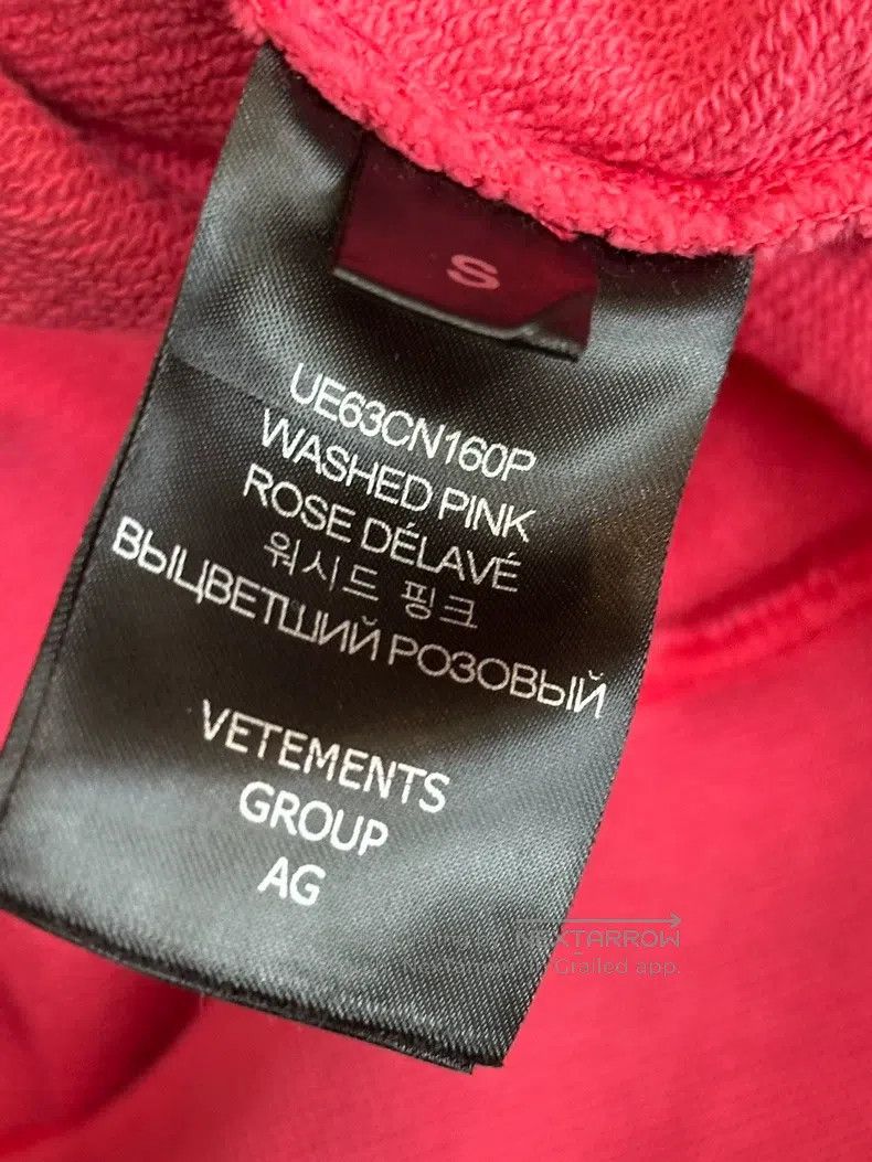 Vetements Vetements Washed Pink Slouchy Hoodie Size US S / EU 44-46 / 1 - 4 Thumbnail
