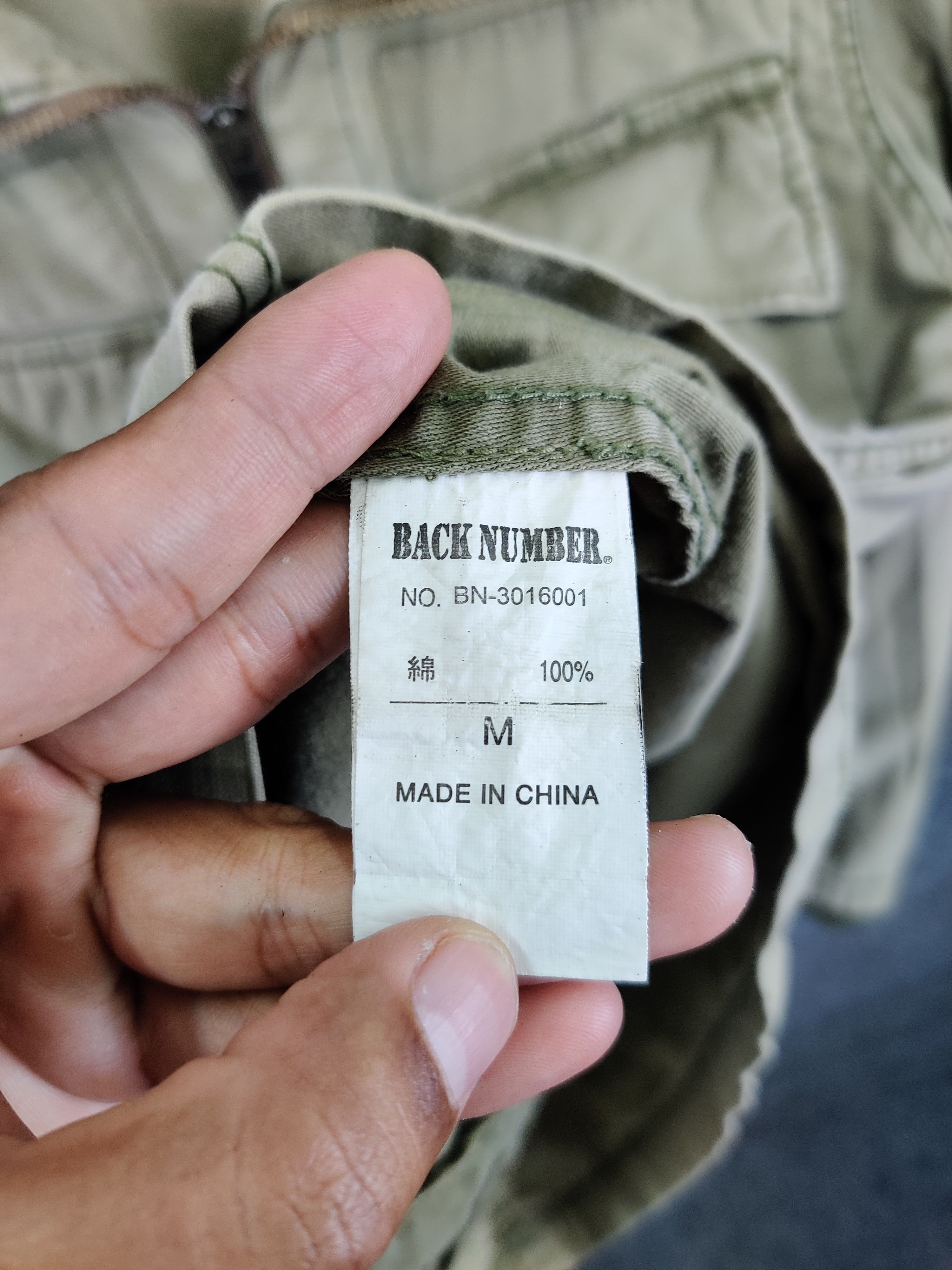Japanese Brand Vintage Back Number Military Jacket Size US M / EU 48-50 / 2 - 12 Thumbnail