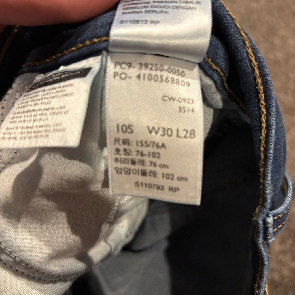 Levi's Levi's Women's Classic Straight Leg Jeans Size 30" / US 8 / IT 44 - 6 Thumbnail