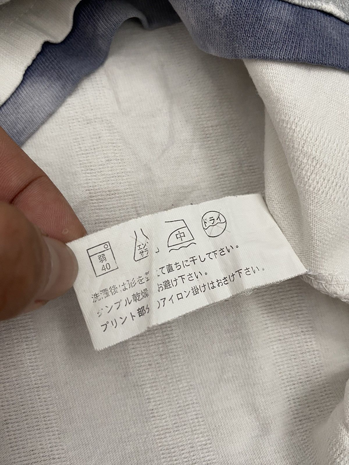 If Six Was Nine × Japanese Brand × Le Grande Bleu (L.G.B.) Quash by porcrite maturity LS Size US M / EU 48-50 / 2 - 4 Thumbnail