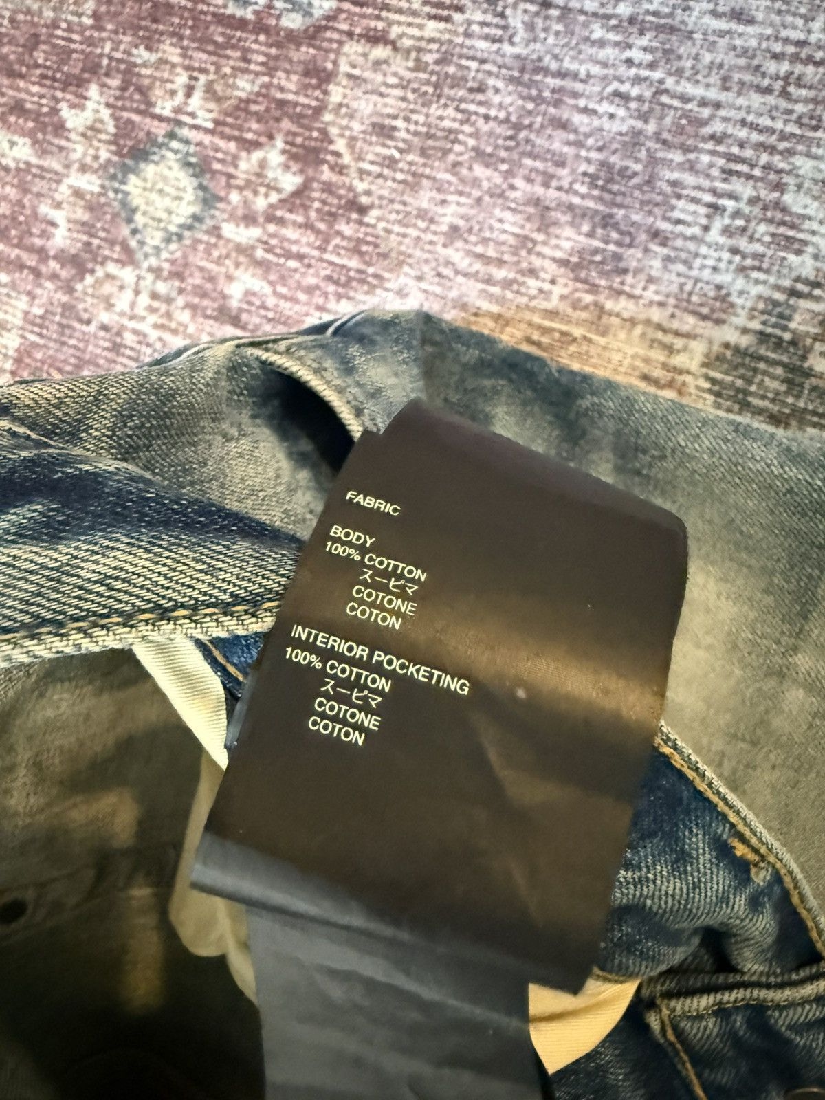 Fear of God Fear Of God - Seventh Collection Denim Size US 34 / EU 50 - 7 Thumbnail