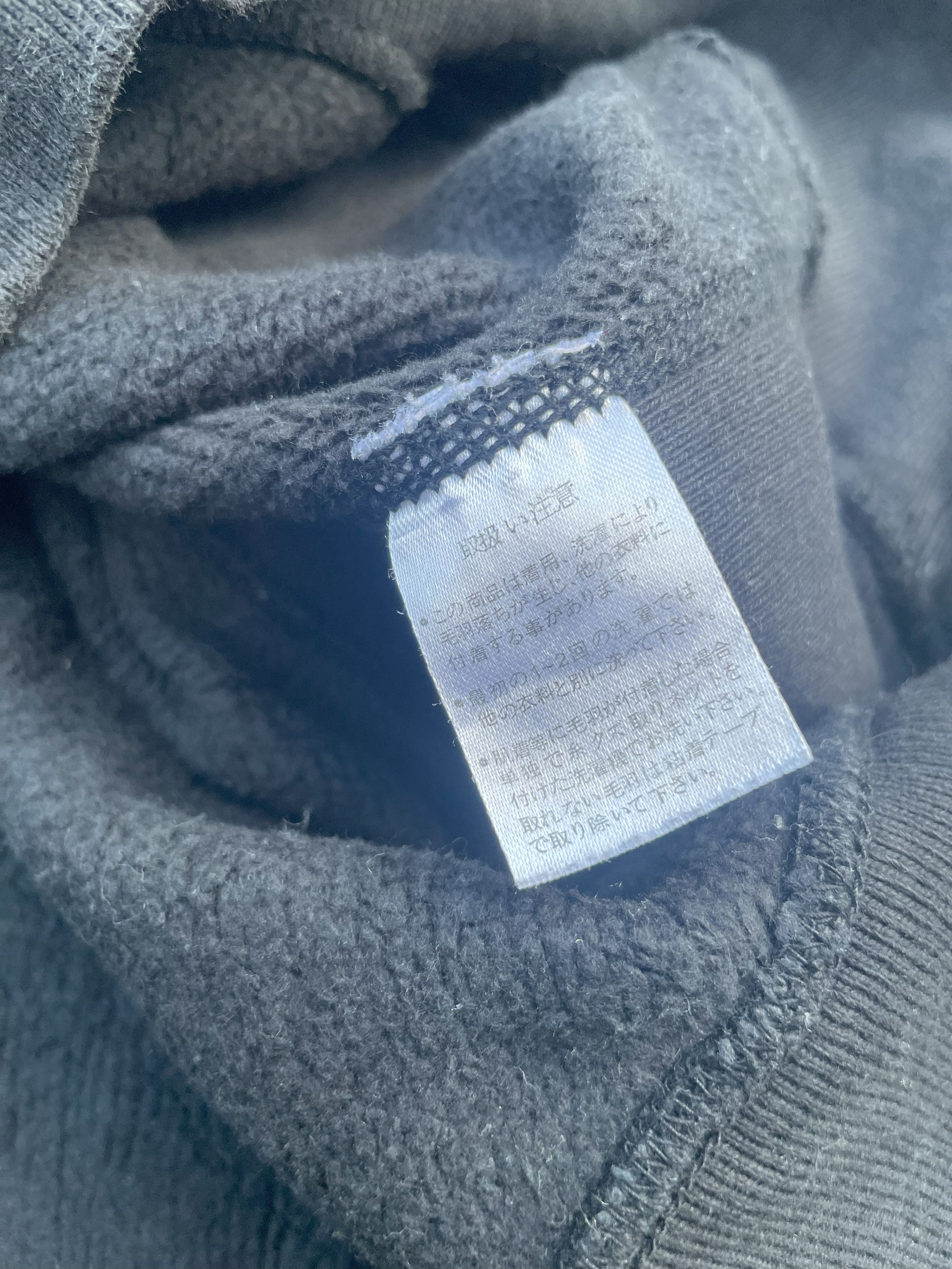 Deus Ex Machina Monitorgdw Dipper Witch Craft Sweatshirt Reverseweave Size US L / EU 52-54 / 3 - 11 Thumbnail