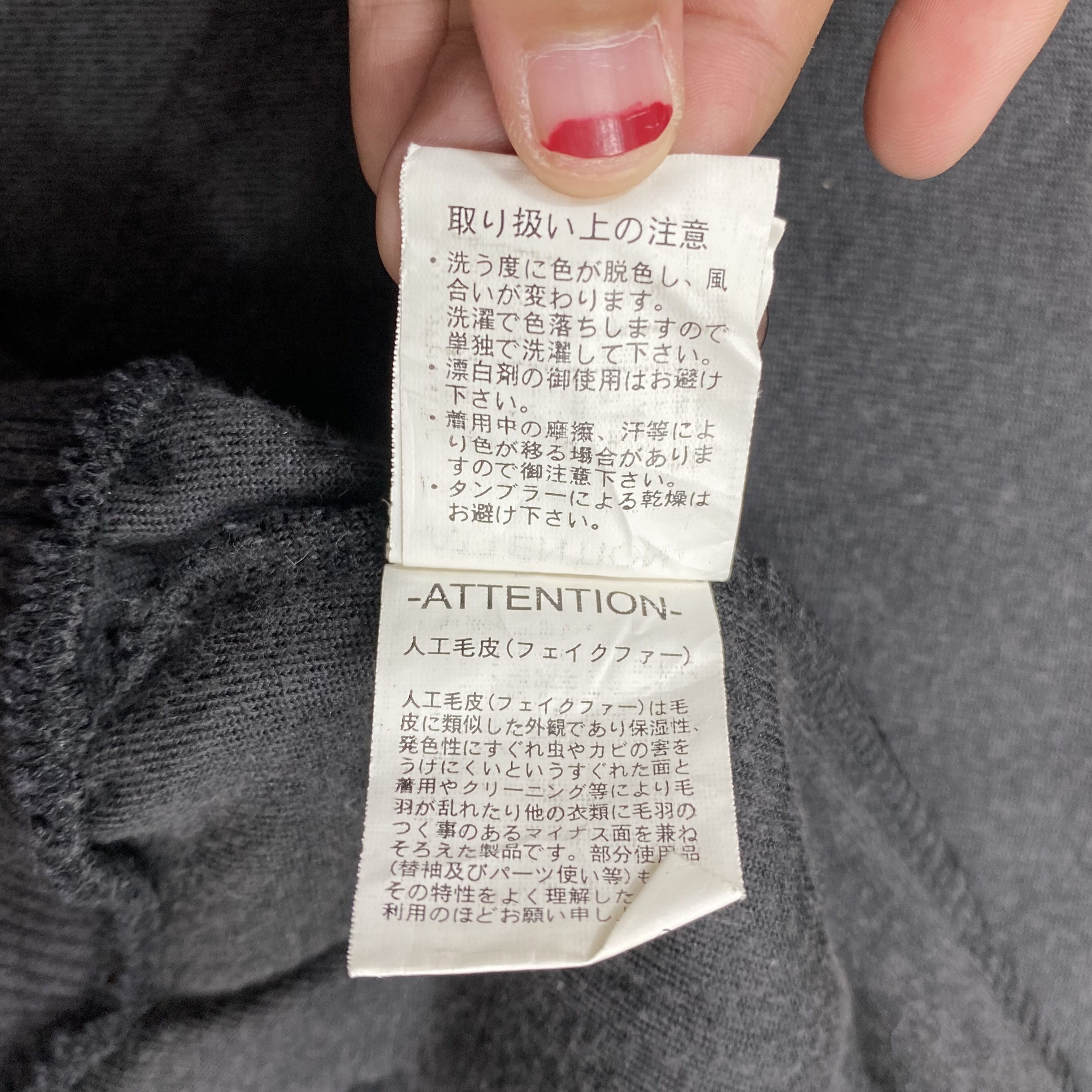 If Six Was Nine Rare Vintage if six was nine Berning Sho lgb style - J621 Size US M / EU 48-50 / 2 - 16 Thumbnail