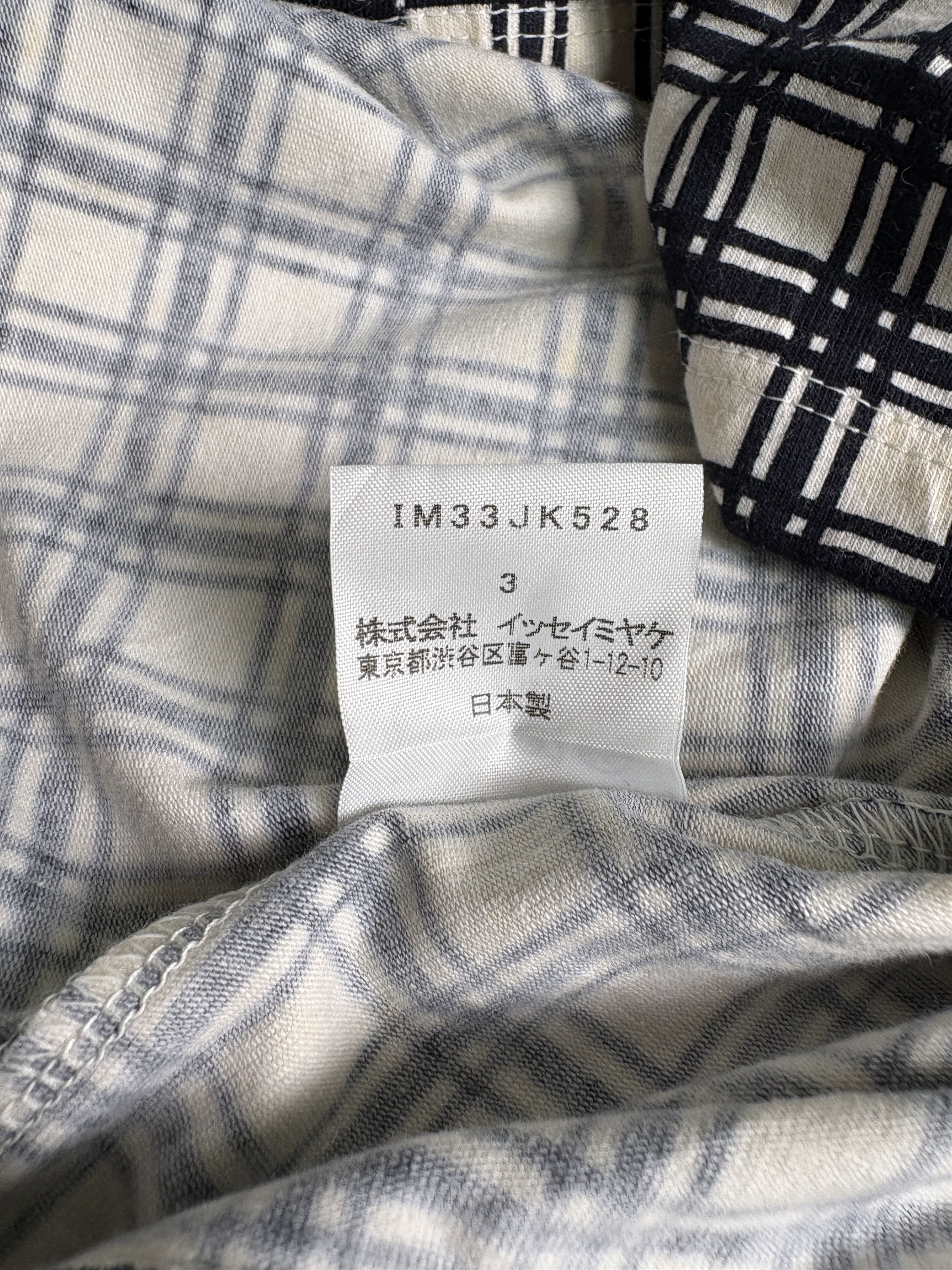 Issey Miyake ISSEY MIYAKE Tank Top Size S / US 4 / IT 40 - 5 Thumbnail