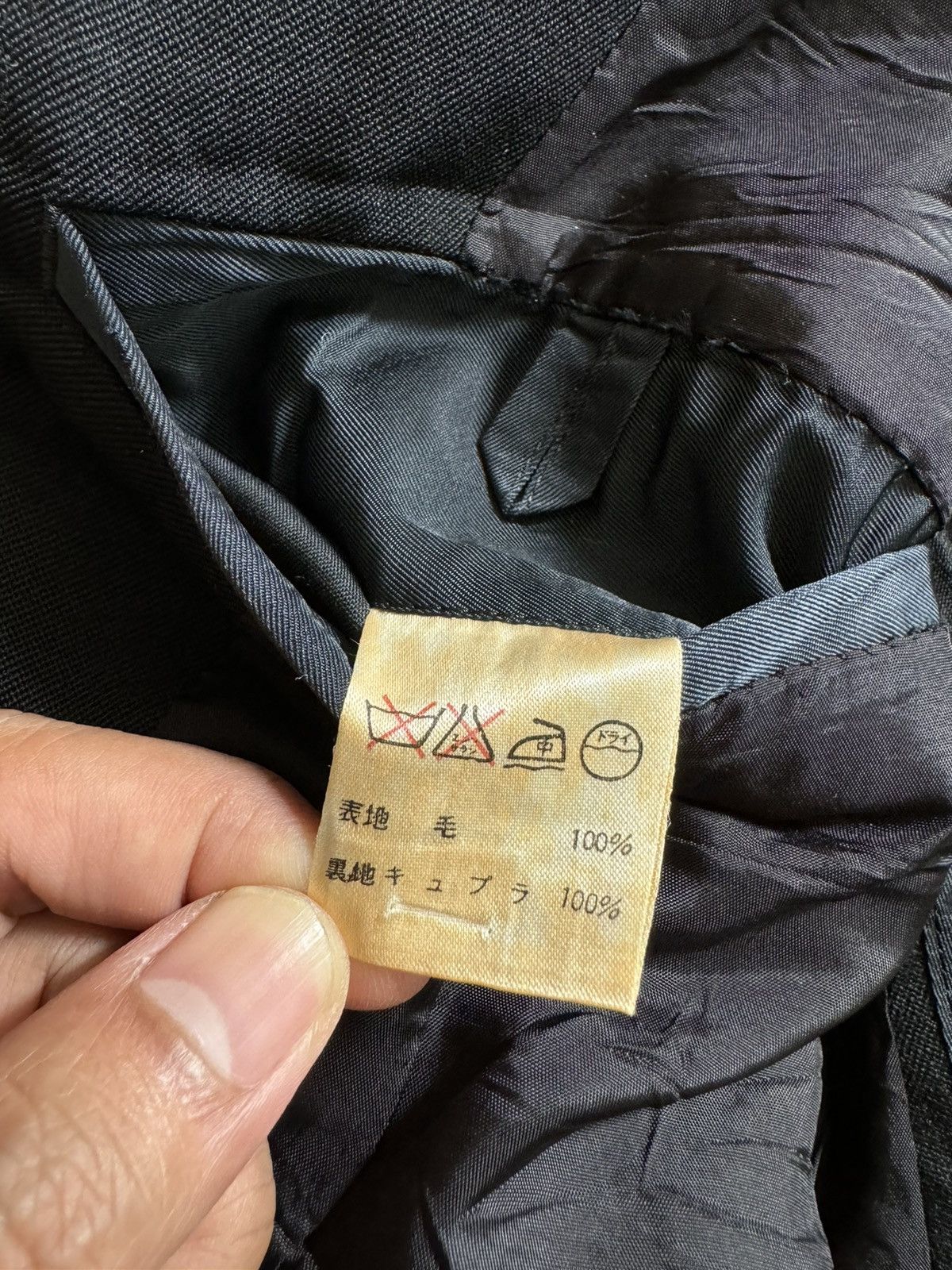 Issey Miyake Vintage🔥80’s Issey Miyake Men Blazer Jacket Size 40S - 11 Thumbnail