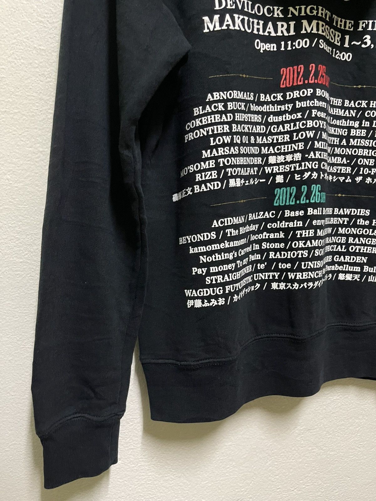 Band Tees × Devilock × Japanese Brand Devilock Night The Final Concert Japan Sweatshirt Hoodie Size US S / EU 44-46 / 1 - 10 Thumbnail