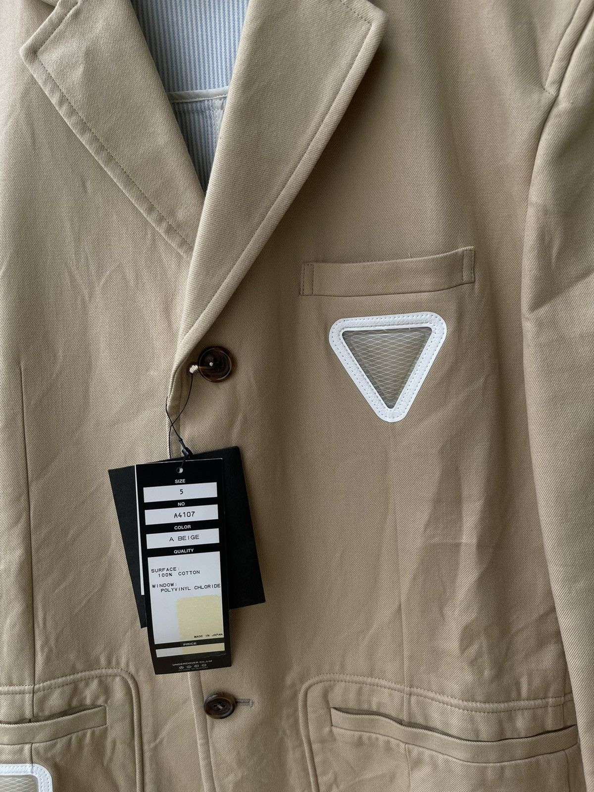 Undercover Undercover SS08 Summer Madness Beige Blazer Size US XL / EU 56 / 4 - 3 Thumbnail