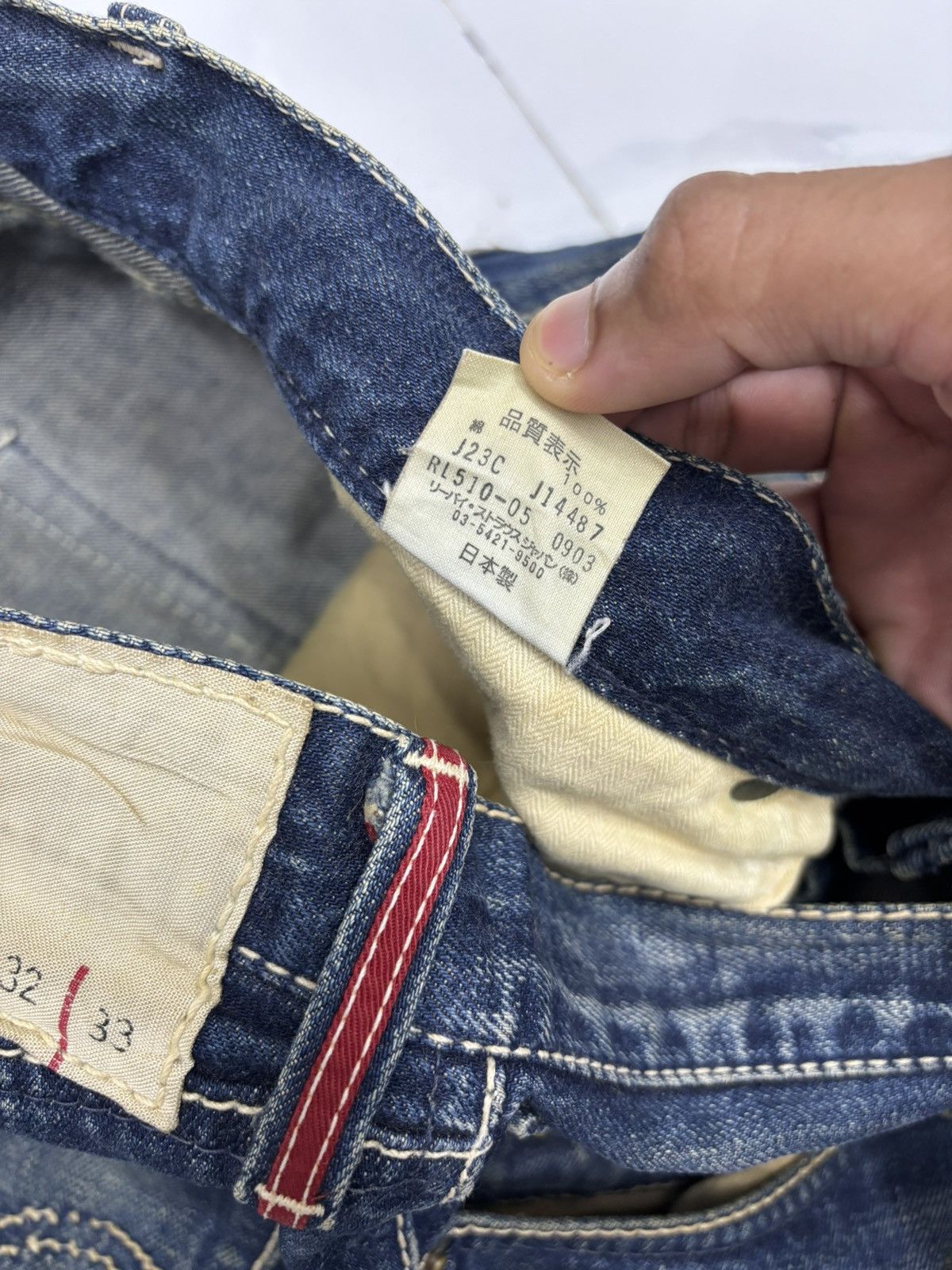 Kapital 🔥LEVIS 510 Rusty Baggy Jeans Loose Denim Size US 32 / EU 48 - 12 Thumbnail