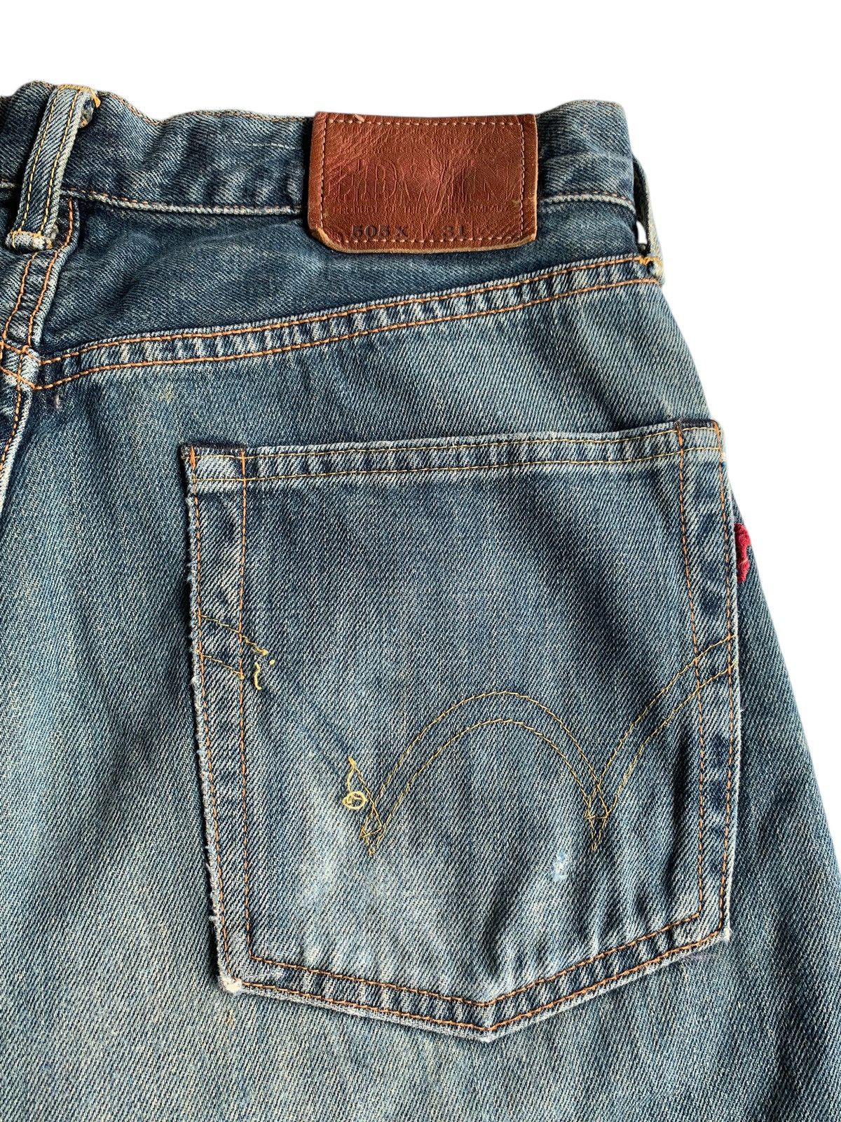 Edwin × Jean EDWIN 505X SELVEDGE DISTRESSED DENIM☠️ Size US 31 - 12 Thumbnail