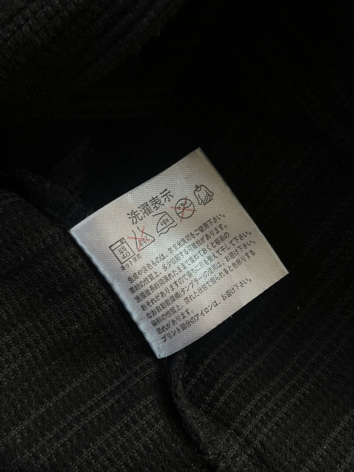 14th Addiction JAPANESE MIND GAMES POEM VKEI GOTHIC PUNK SEDITIONARIES Y2K Size US M / EU 48-50 / 2 - 7 Thumbnail
