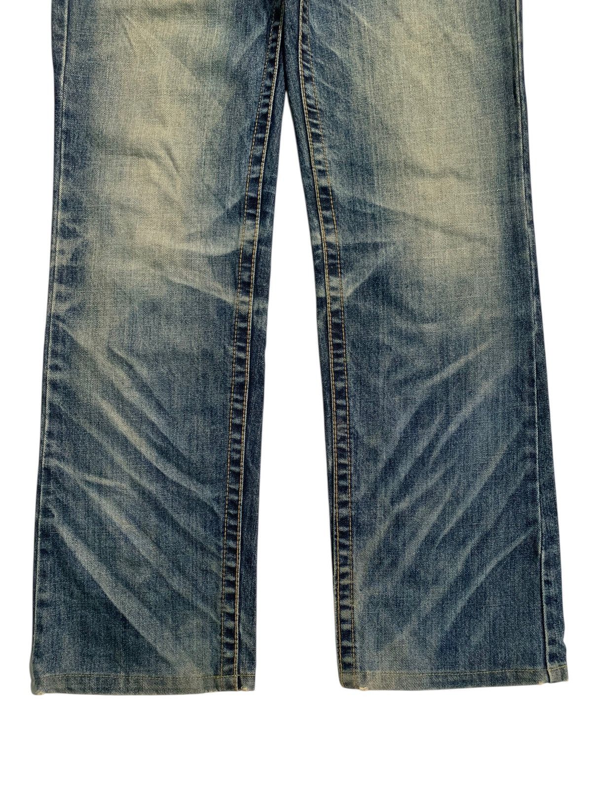 Tornado Mart JAPANESE LOLITA FADED & RUSTY PUNK DISTRESSED DENIM Size US 33 - 7 Thumbnail