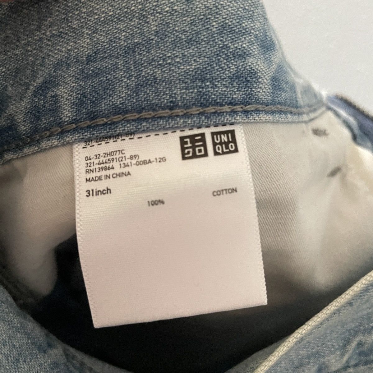 Uniqlo Uniqlo Light Blue Straight Baggy Jeans Men’s Size 31 Size US 31 - 3 Thumbnail