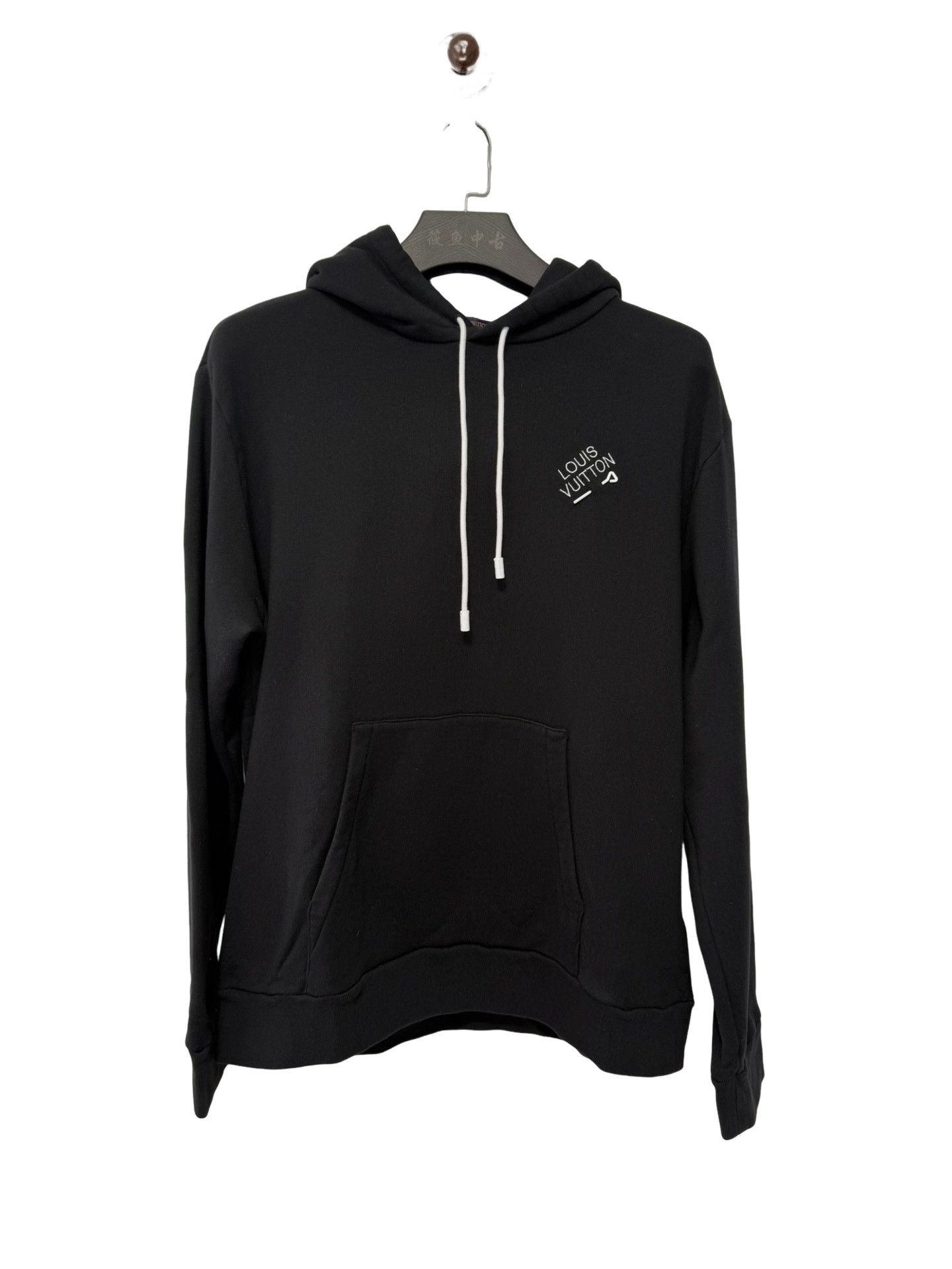 Louis Vuitton Louis Vuitton Logo Hoodie Size XXL Size US XXL / EU 58 / 5 - 1 Thumbnail