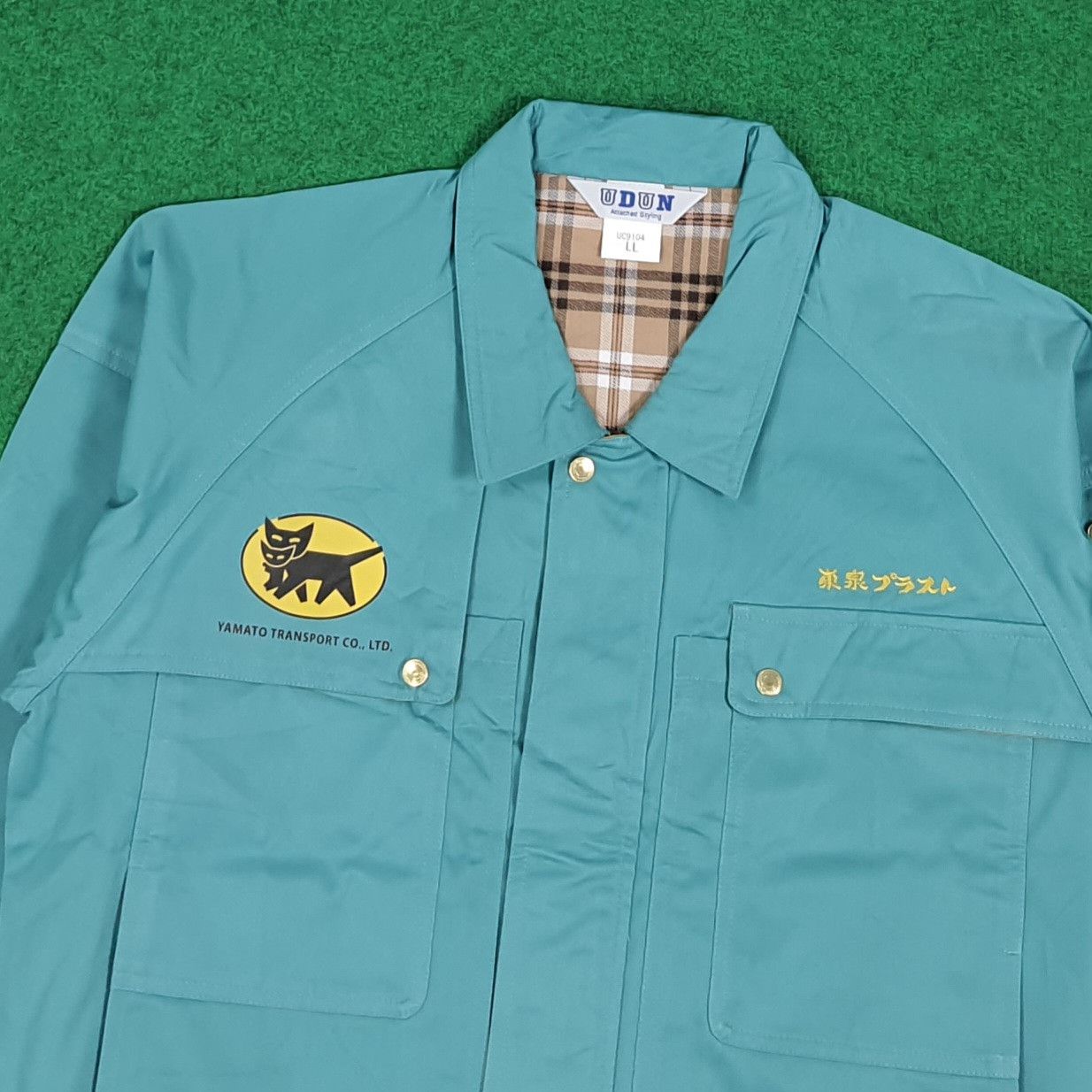 Japanese Brand Vintage Yamato Transport Japan Custom Jacket C283N13 Size US M / EU 48-50 / 2 - 4 Thumbnail