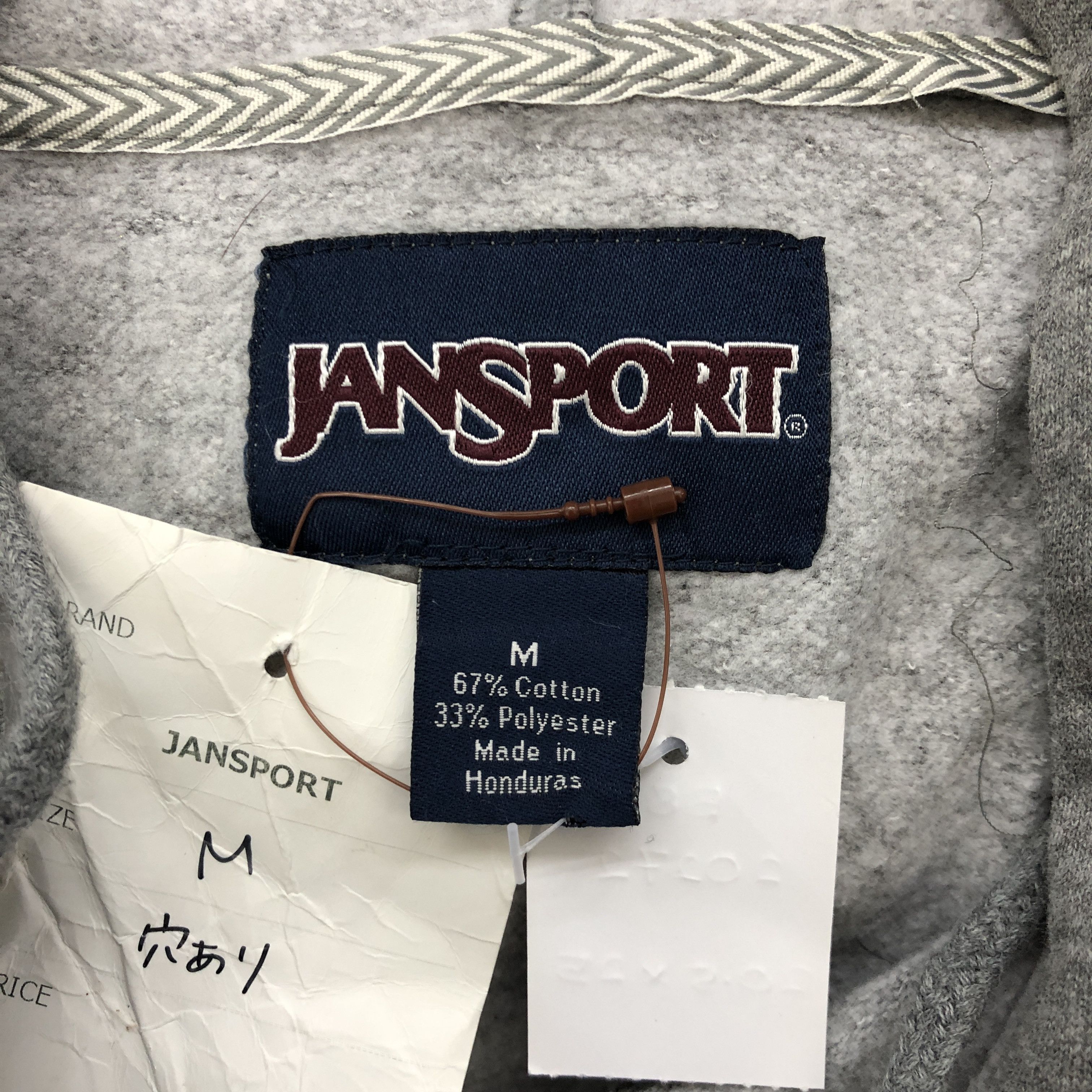 Jansport × Vintage Vintage Jansports Sweatshirt Hoodie UCLA Sweater Hooded Size US M / EU 48-50 / 2 - 8 Thumbnail