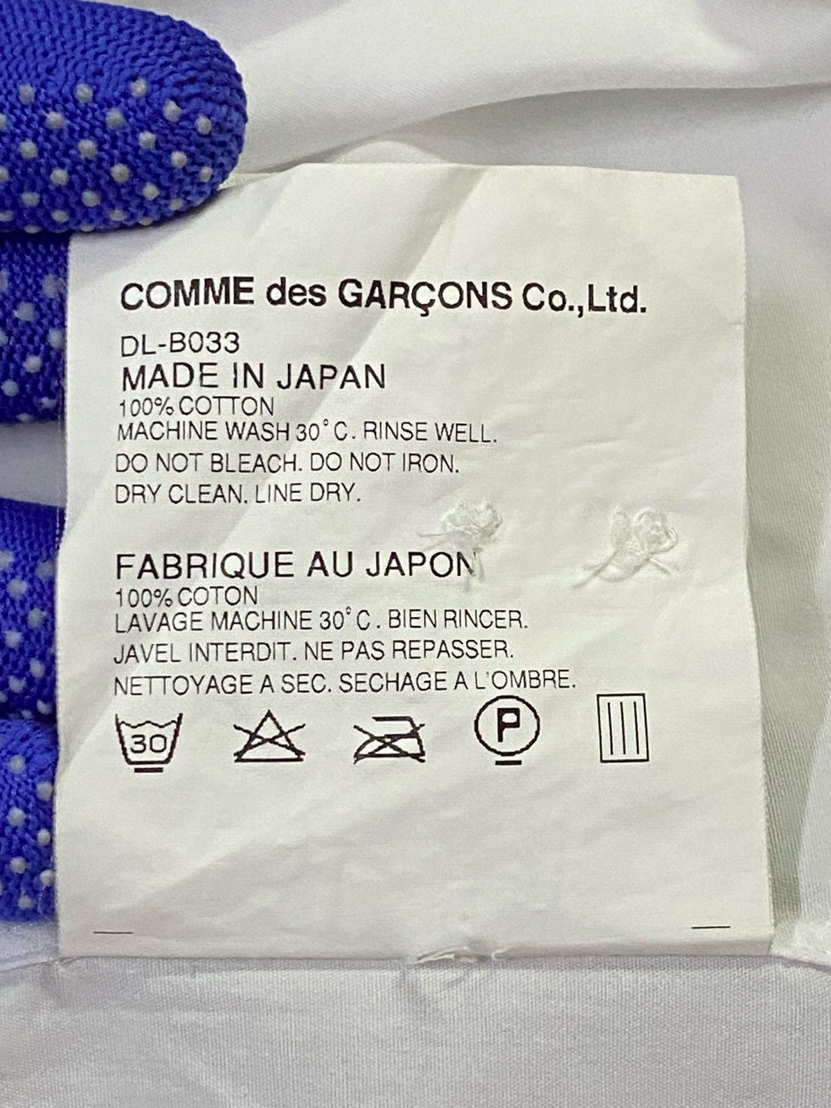 Comme des Garcons AD2013 Comme Des Garçons Homme Deux Shirt Button Ups Size US S / EU 44-46 / 1 - 13 Thumbnail