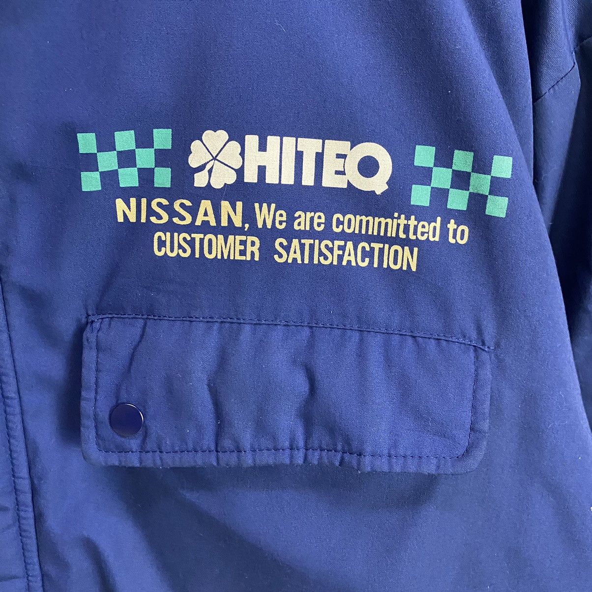 Nissan × Sports Specialties × Vintage Vintage Nissan Hi teq jacket Size US XL / EU 56 / 4 - 14 Thumbnail