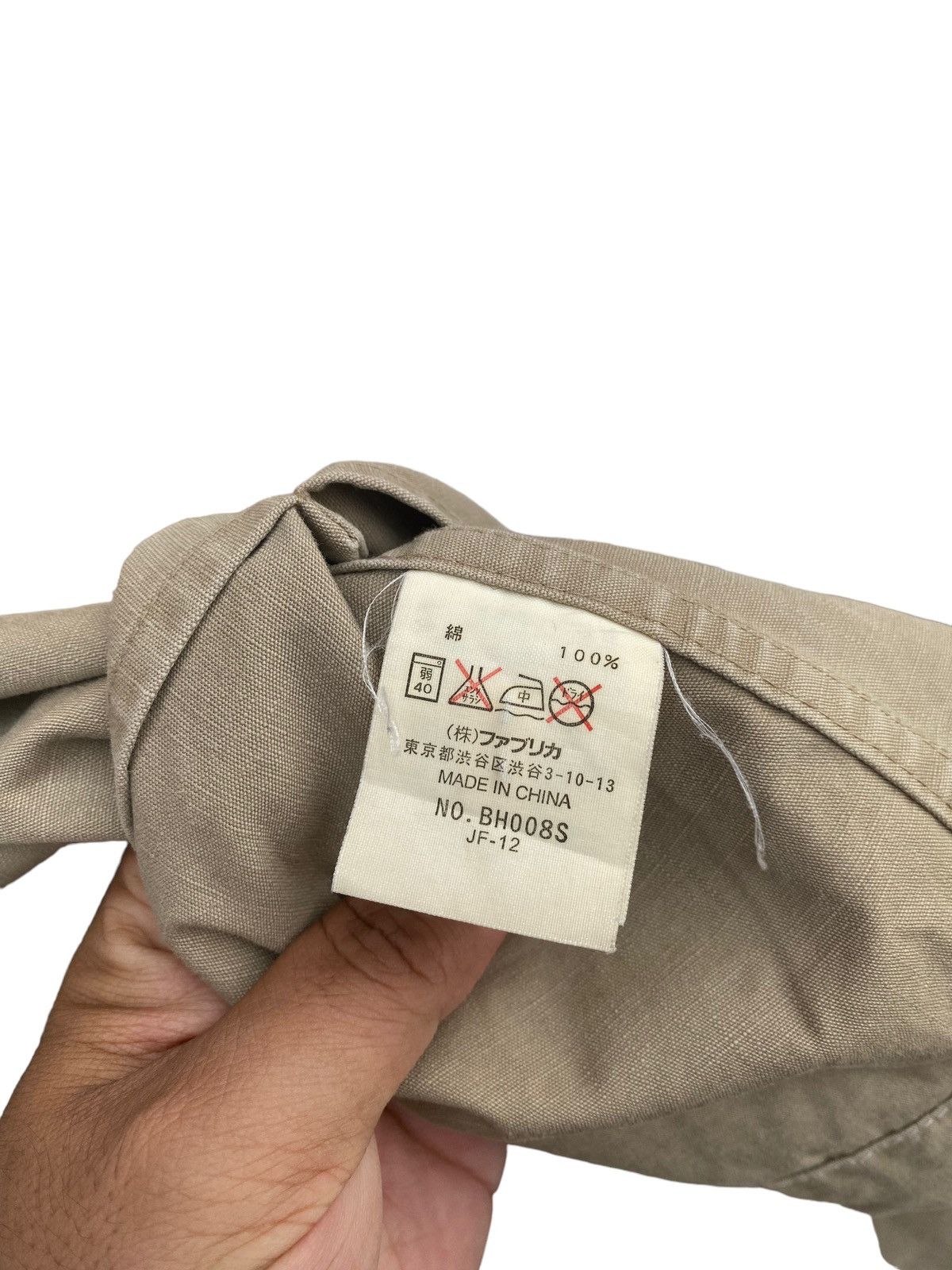 Vintage Lacoste Chore Worker Jacket Size US L / EU 52-54 / 3 - 5 Thumbnail