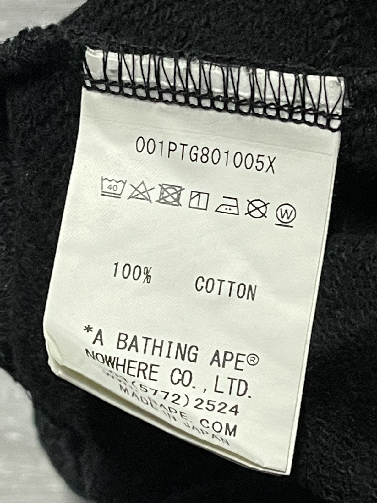 Bape Text Stripe Sweat Pants Size US 34 / EU 50 - 8 Thumbnail
