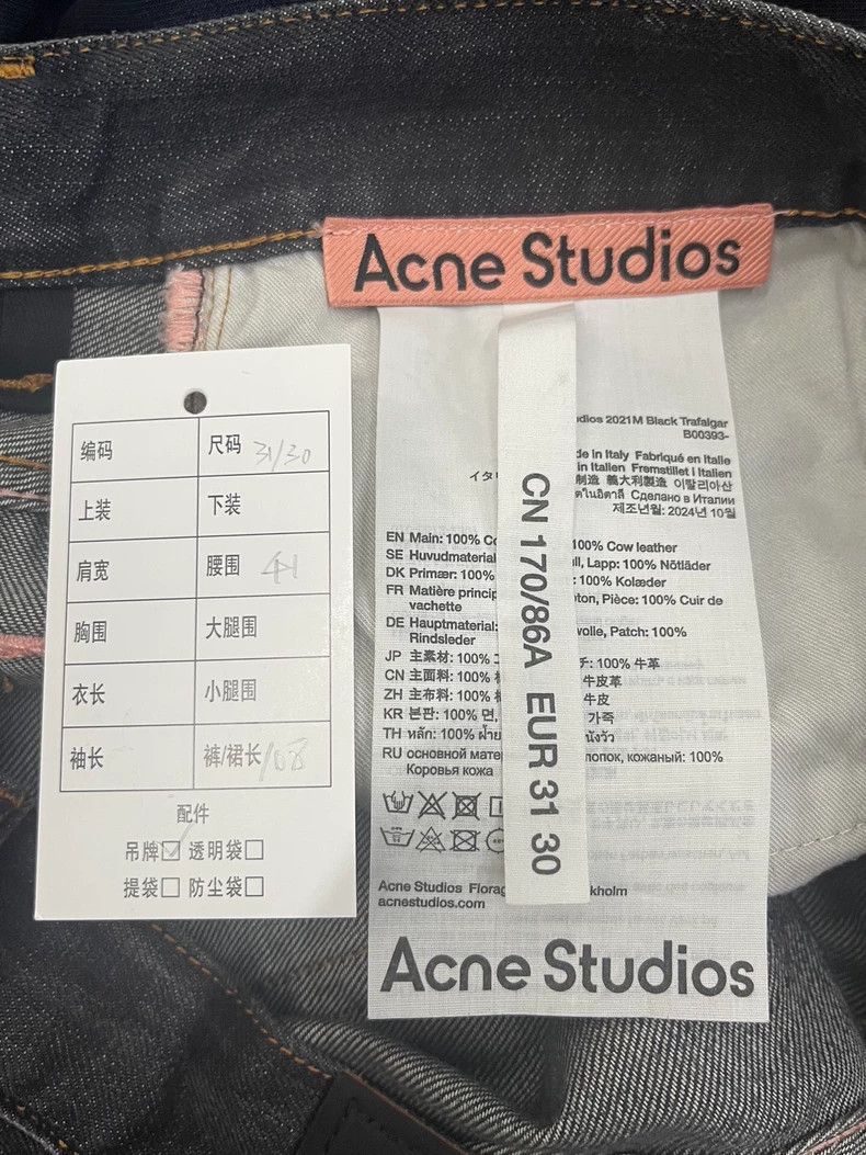 Acne Studios Acne Studios Washed low-waisted wide-leg design jeans Size US 30 / EU 46 - 4 Thumbnail