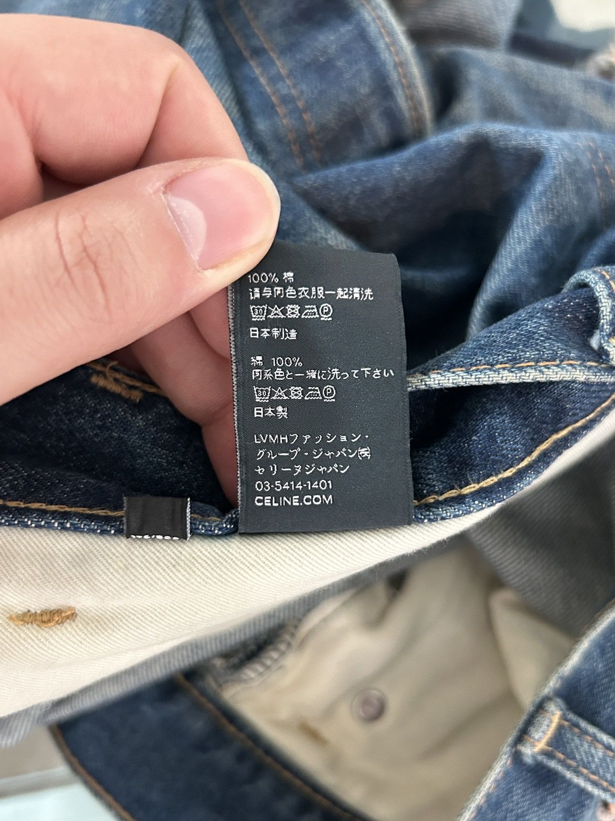 Celine M_RE_19 HEDI SLIMANE baggy, distressed denim Size US 38 / EU 54 - 9 Thumbnail