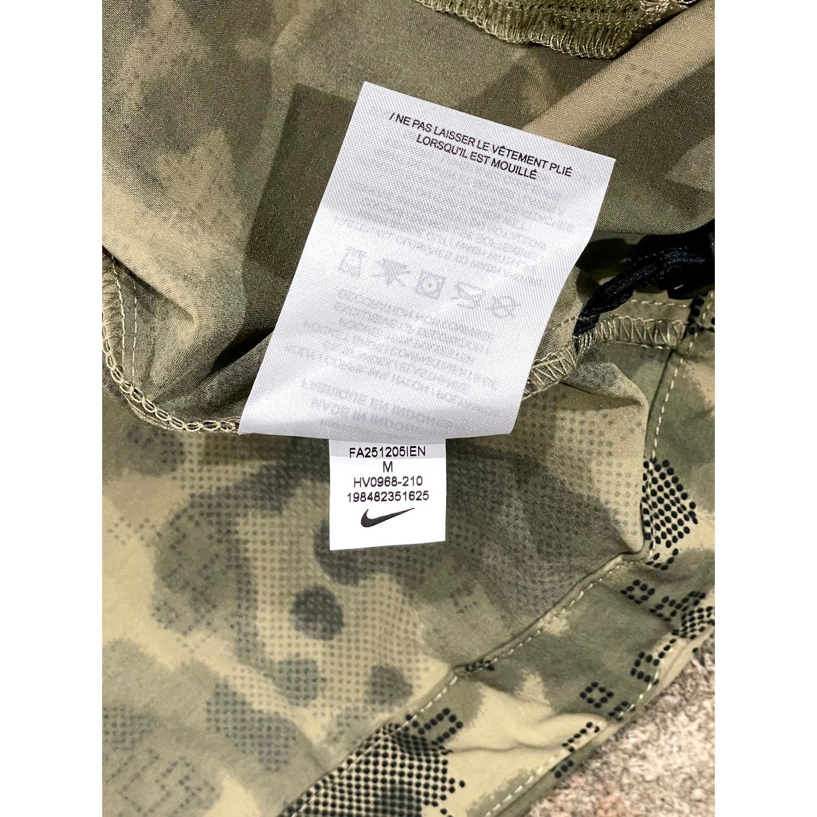 Nike Nike Digi Camo Tech Muilticolor Track Suit Size US M / EU 48-50 / 2 - 6 Thumbnail