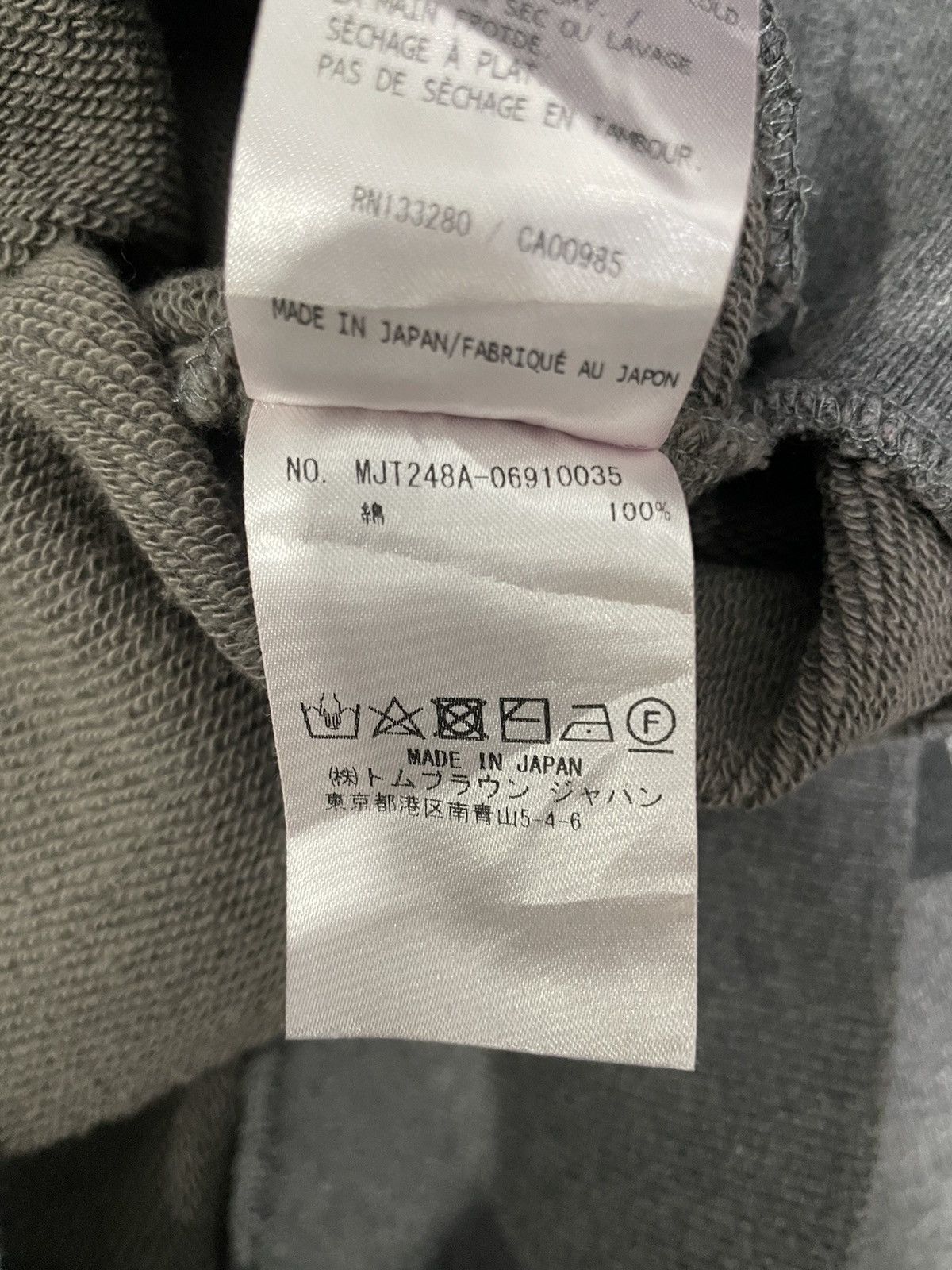Thom Browne Thom browne sweater Size US S / EU 44-46 / 1 - 6 Thumbnail