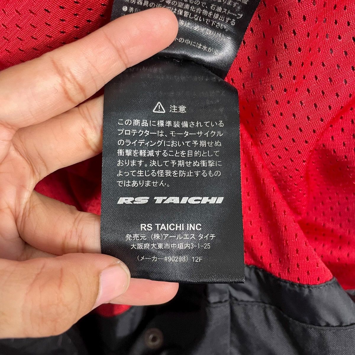 Japanese Brand RS Taichi Motorcycle Riding Jacket Size US M / EU 48-50 / 2 - 23 Thumbnail