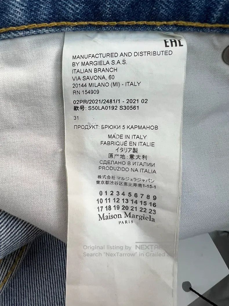 Maison Margiela Maison Margiela Blue Jeans Size US 31 - 5 Thumbnail