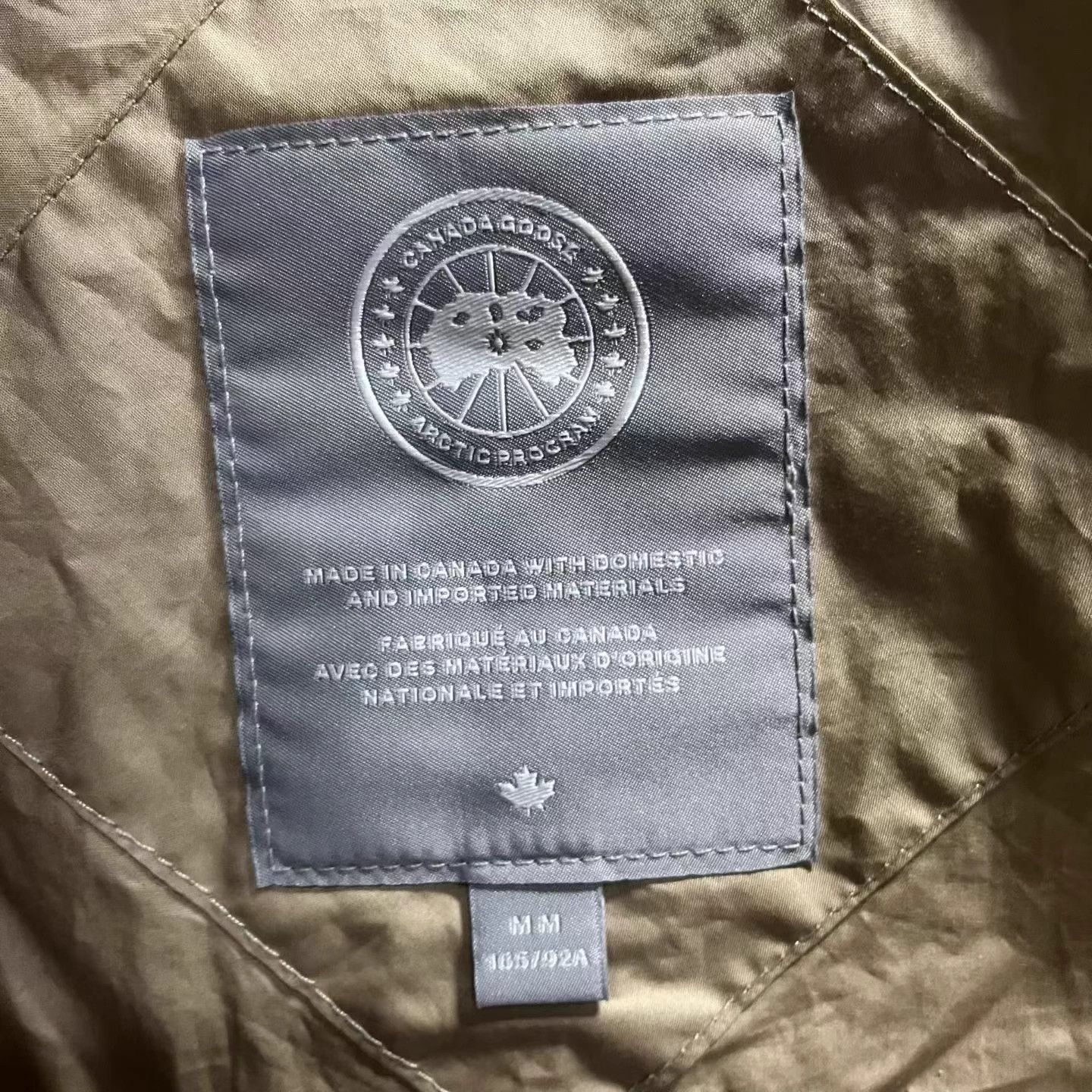 Canada Goose Canada Goose Khaki Short Puffer Minimal Logo M Size M / US 6-8 / IT 42-44 - 5 Thumbnail