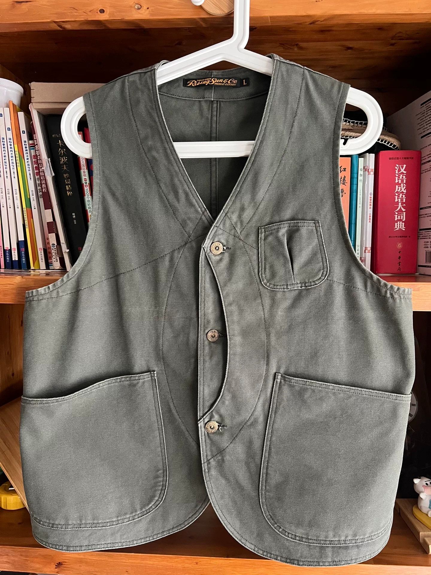 Rising Sun & Co. Rare Canvas Vest by Rising Sun & Co Size US L / EU 52-54 / 3 - 1 Thumbnail