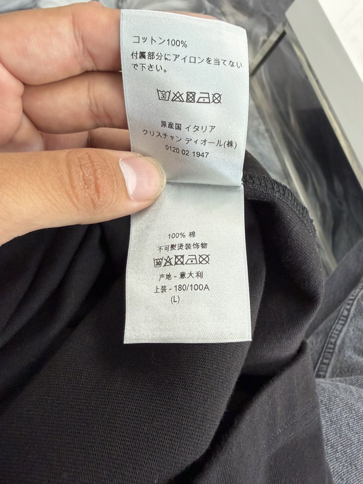 Dior Dior Stussy Logo Tee Black Size US L / EU 52-54 / 3 - 4 Thumbnail