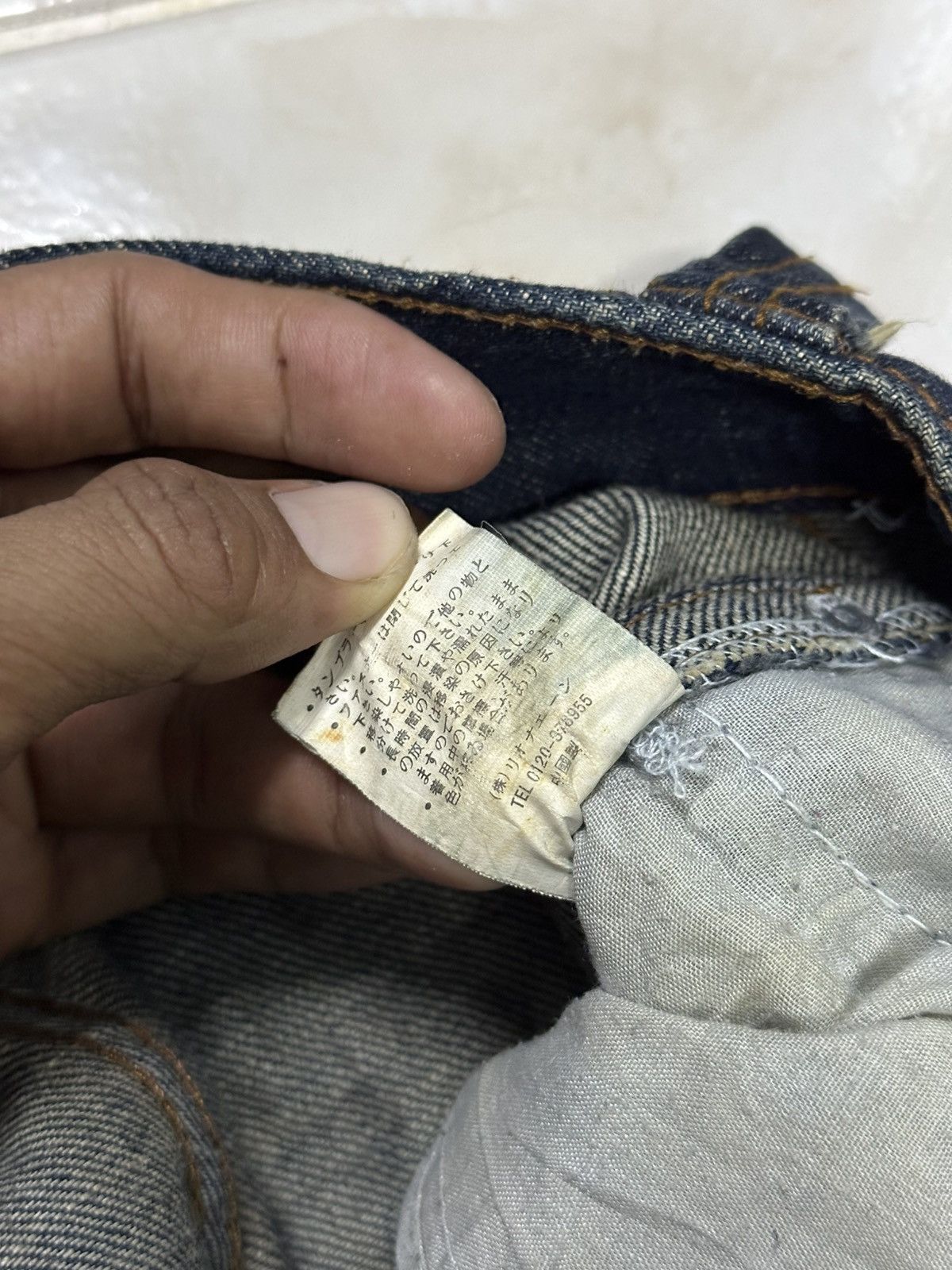 Kapital Flare Denim The m 2368 jeans Bootcut. Size US 32 / EU 48 - 13 Thumbnail